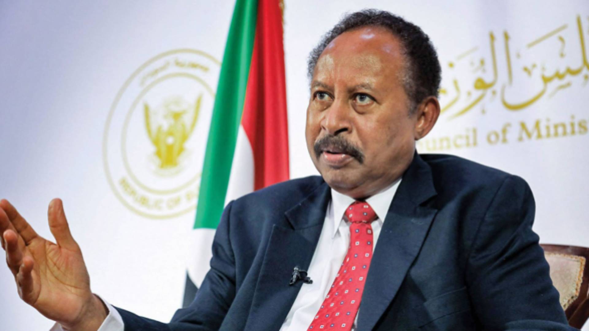 رئيس وزراء السودان عبد الله حمدوك - أرشيفية