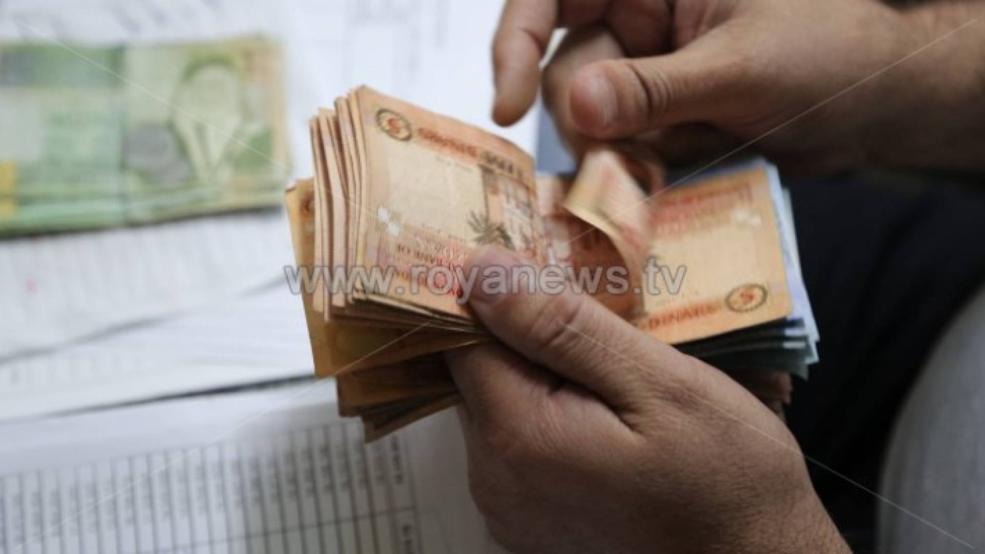 الدعم التكميلي