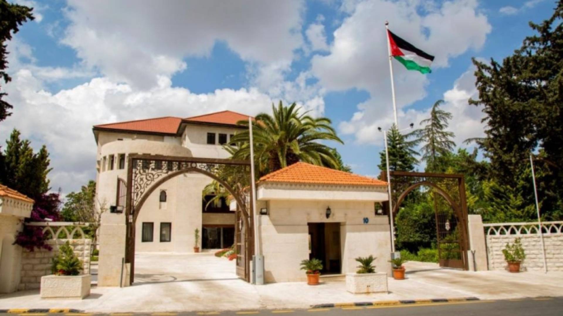 مبنى رئاسة الوزراء