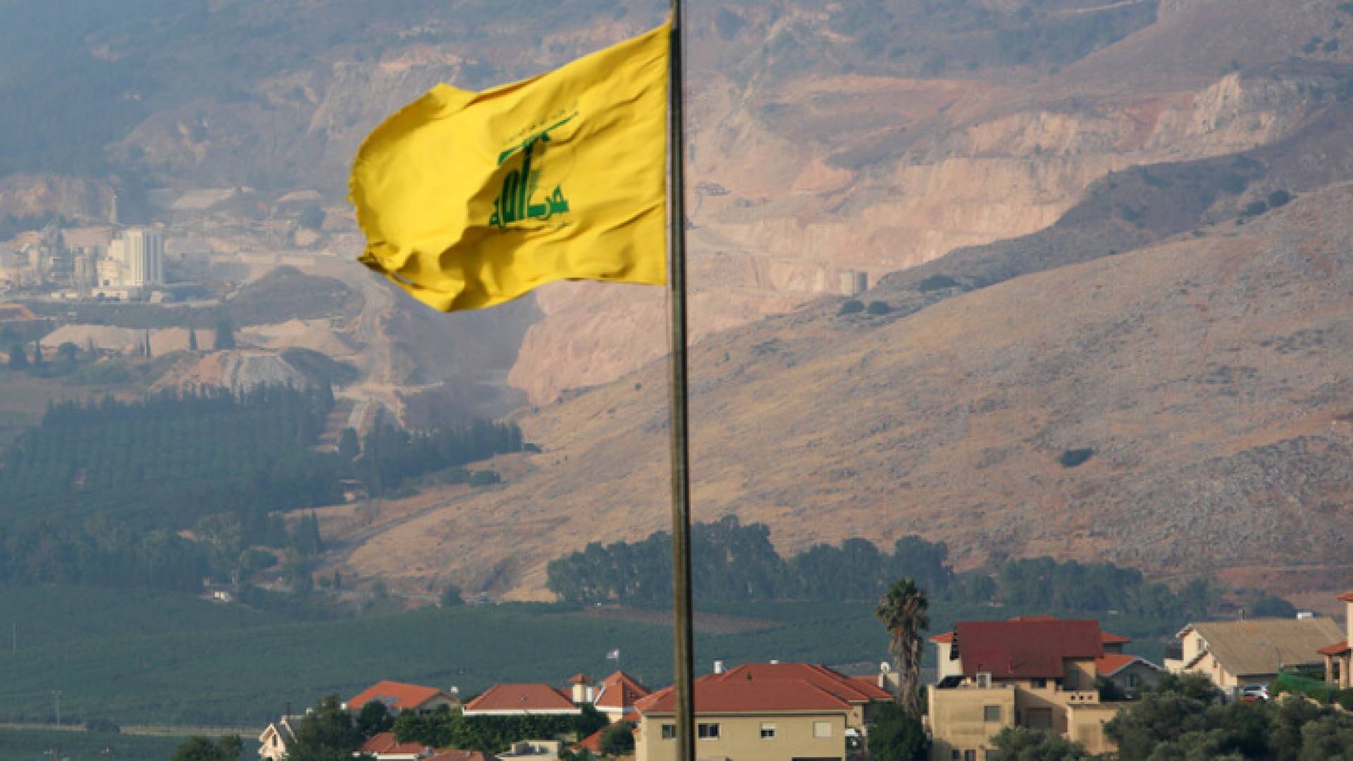 علم حزب الله