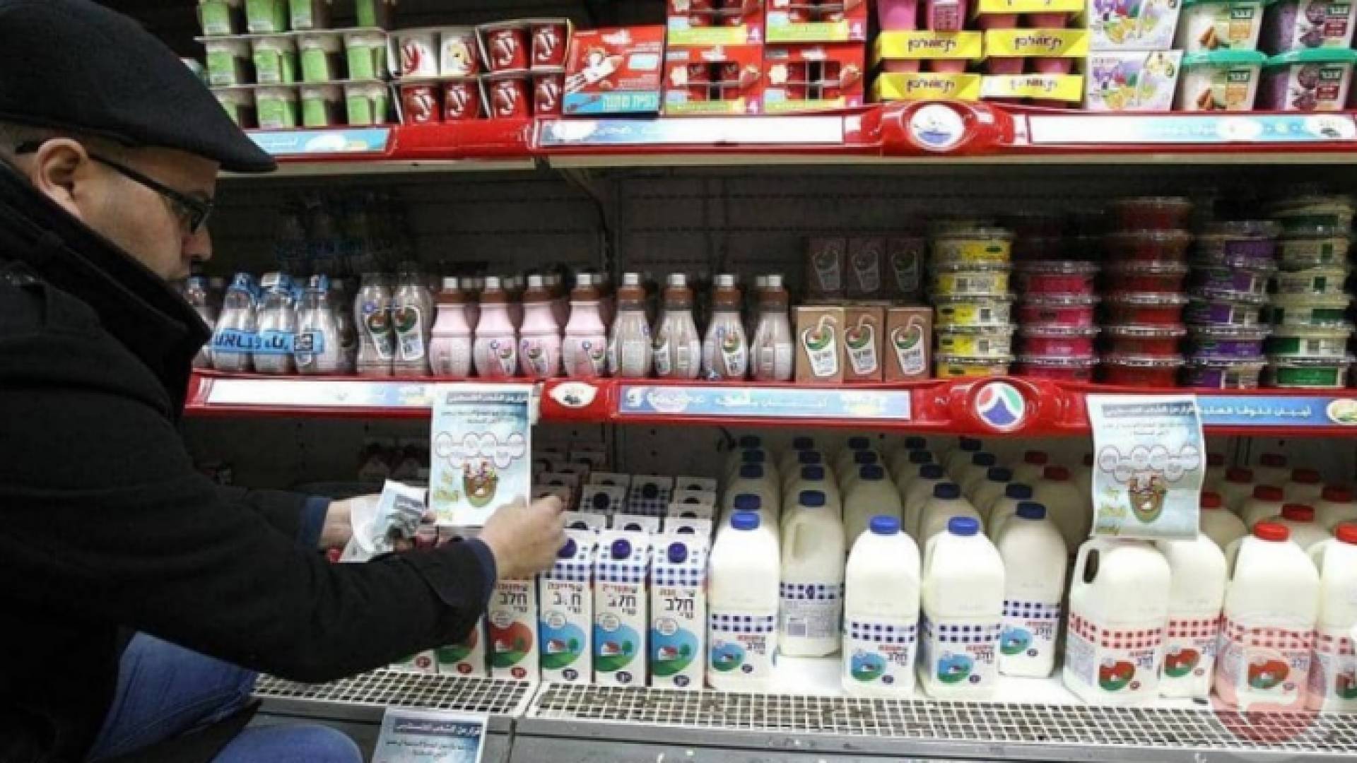 منتجات المستوطنات