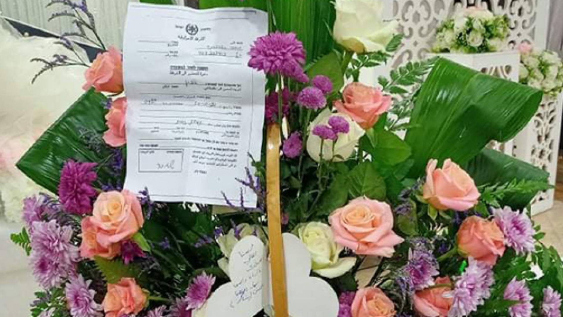 رسالة من ضابط مخابرات إسرائيلي إلى أسير محرر يوم زفافه