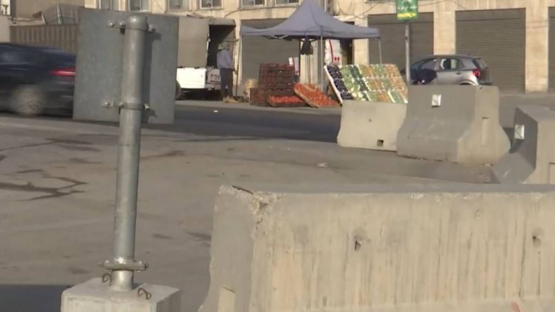 تقاطع عين غزال