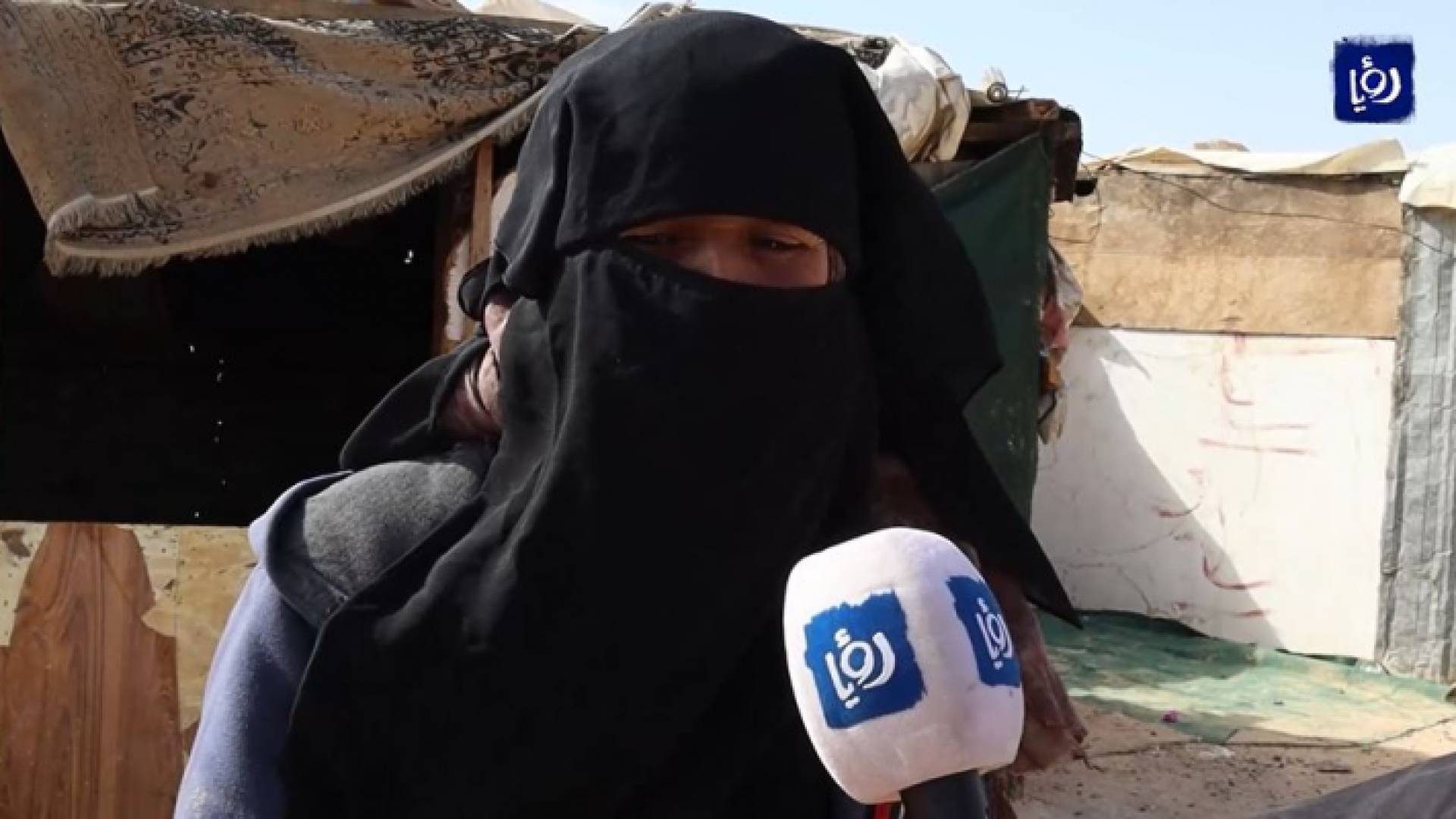 فاطمة المراعية