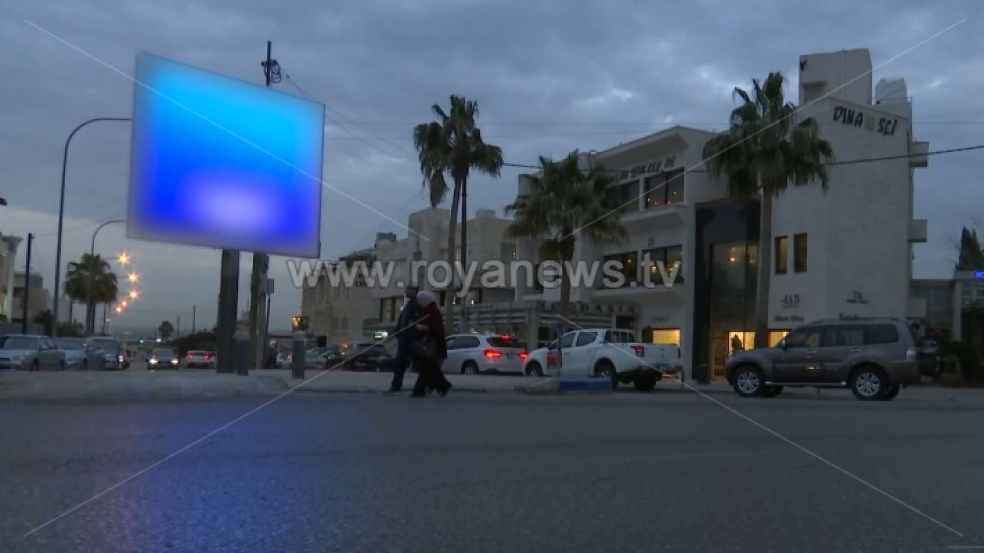 "إعلانات الأمانة" في إحدى شوارع العاصمة عمان