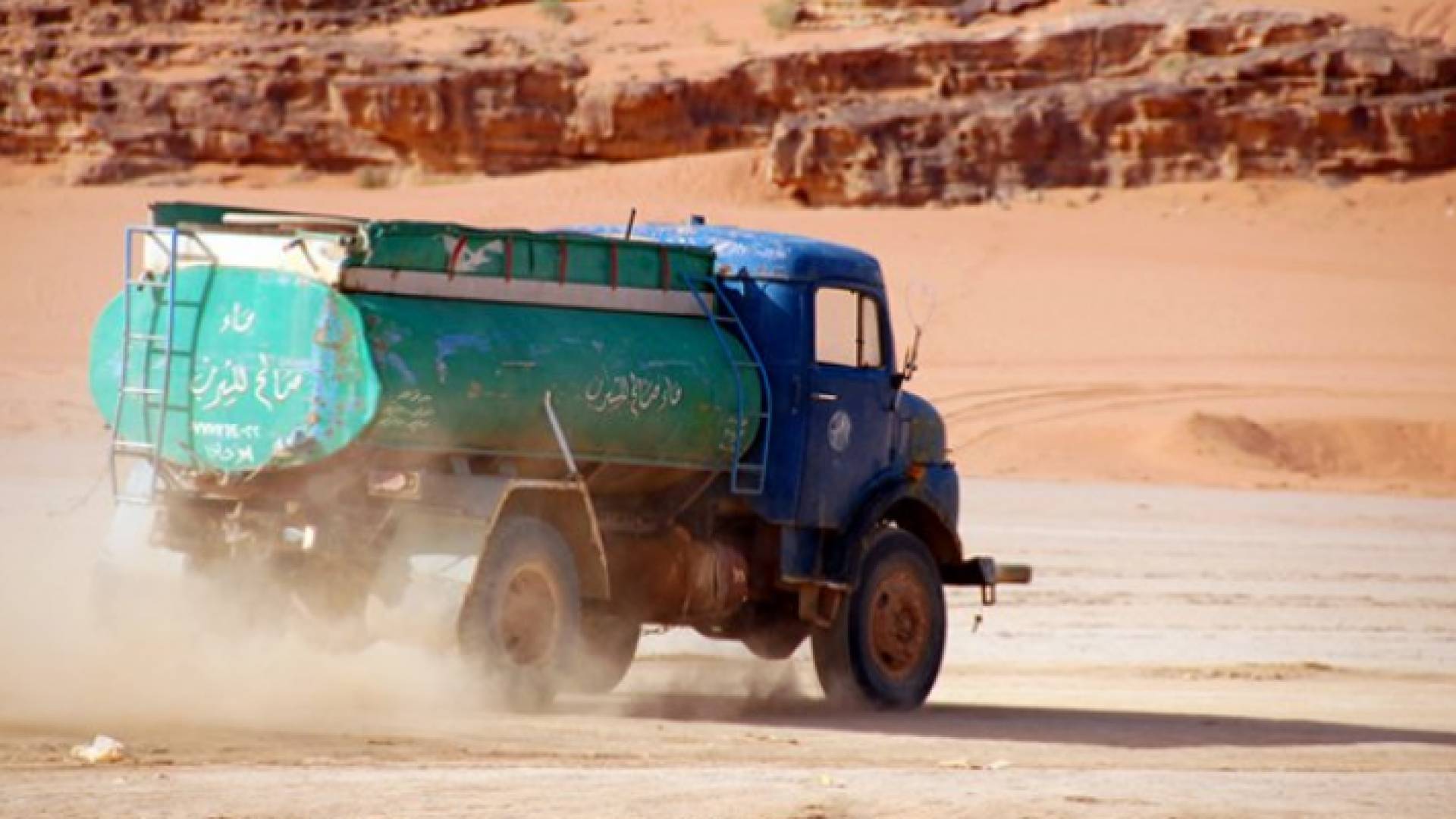 تنك ماء