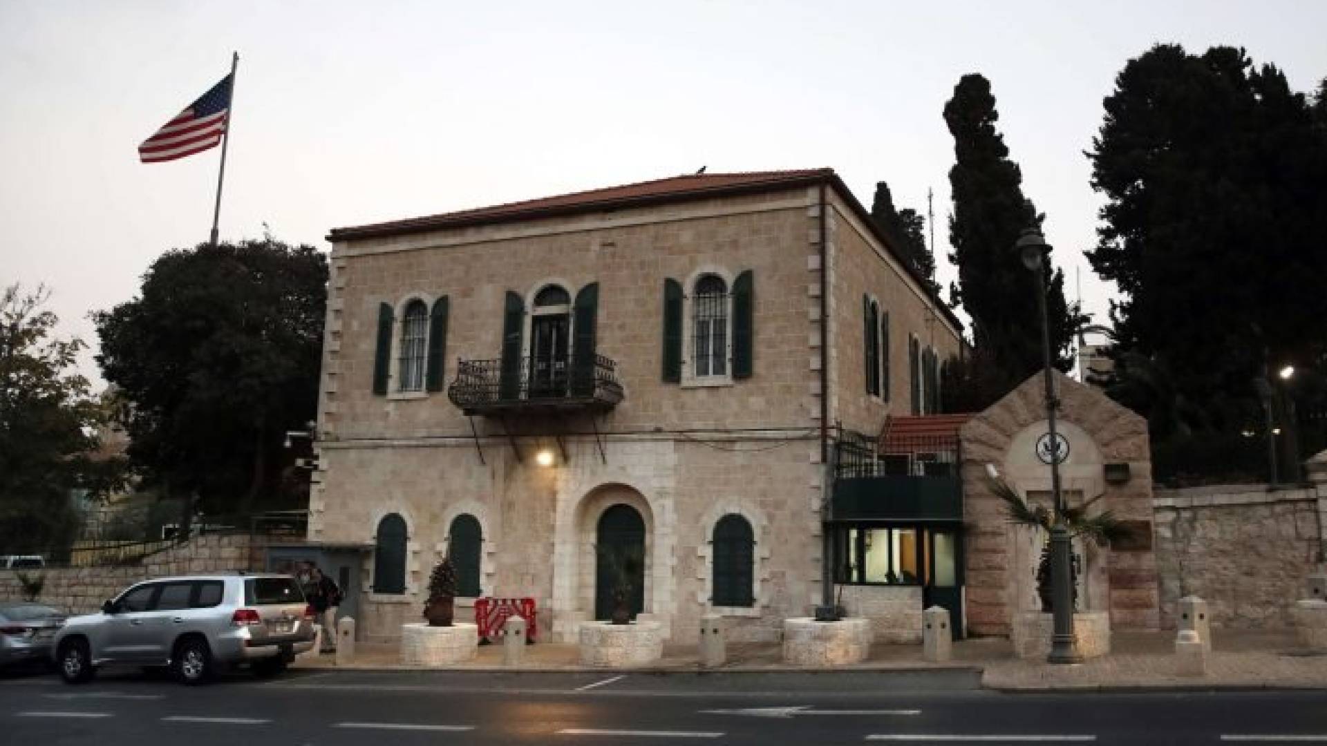 القنصلية الأمريكية بالقدس - ارشيفية