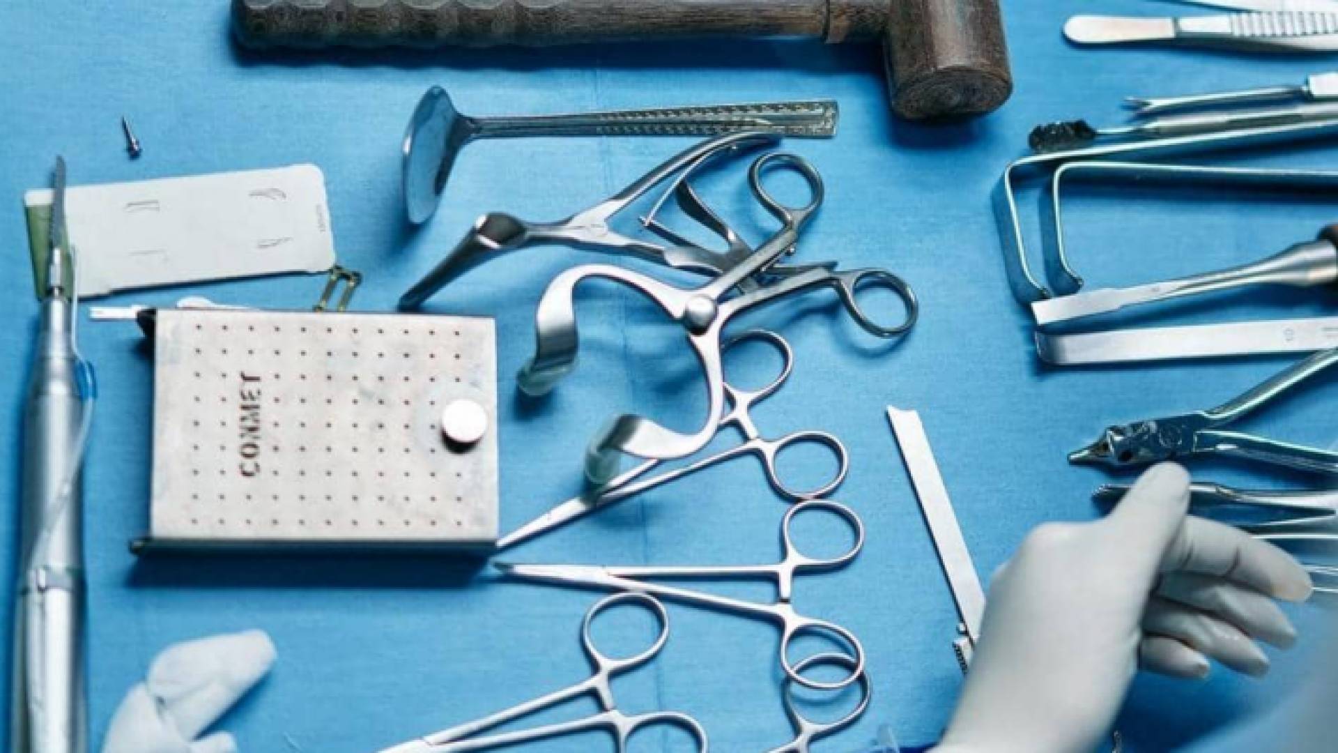 معدات ومستلزمات عمليات جراحية