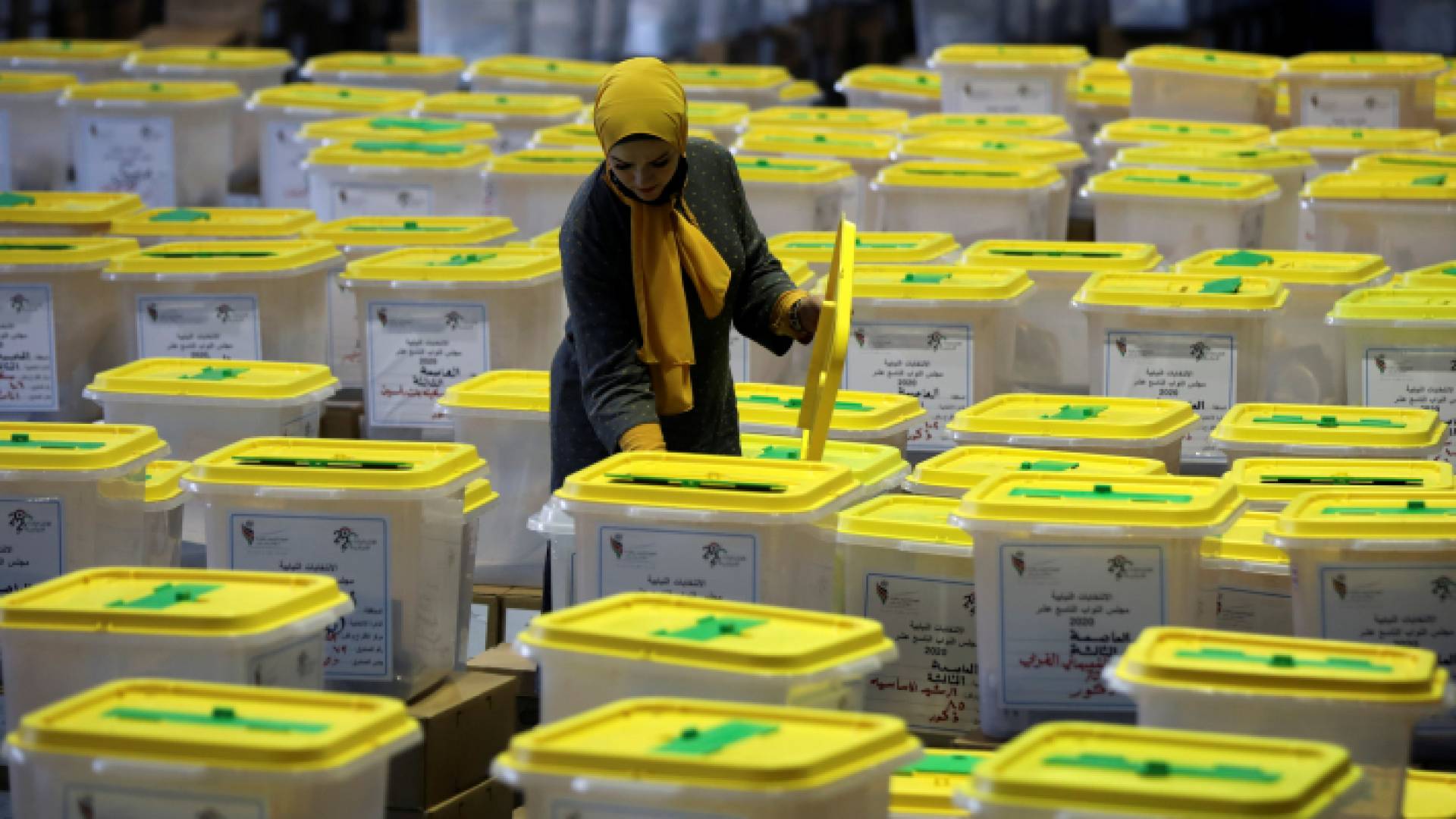 انتخابات سابقة في الأردن