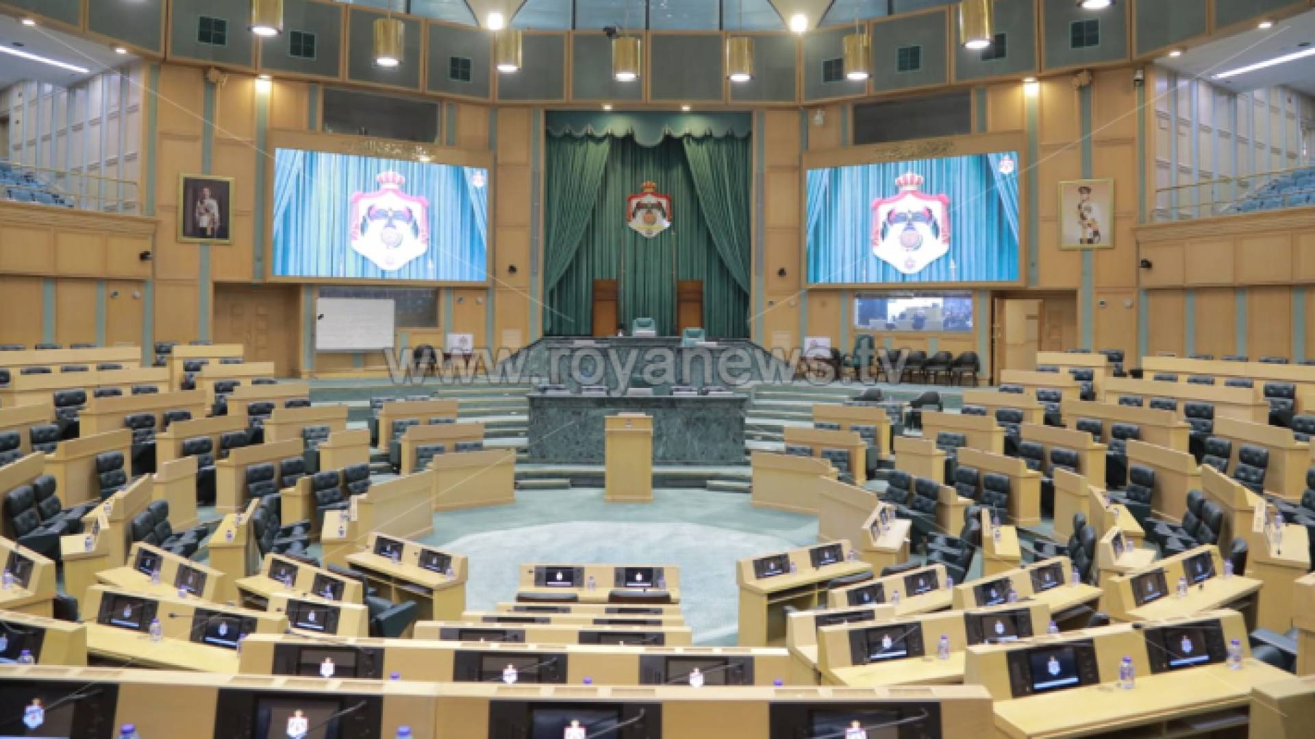 مجلس النواب