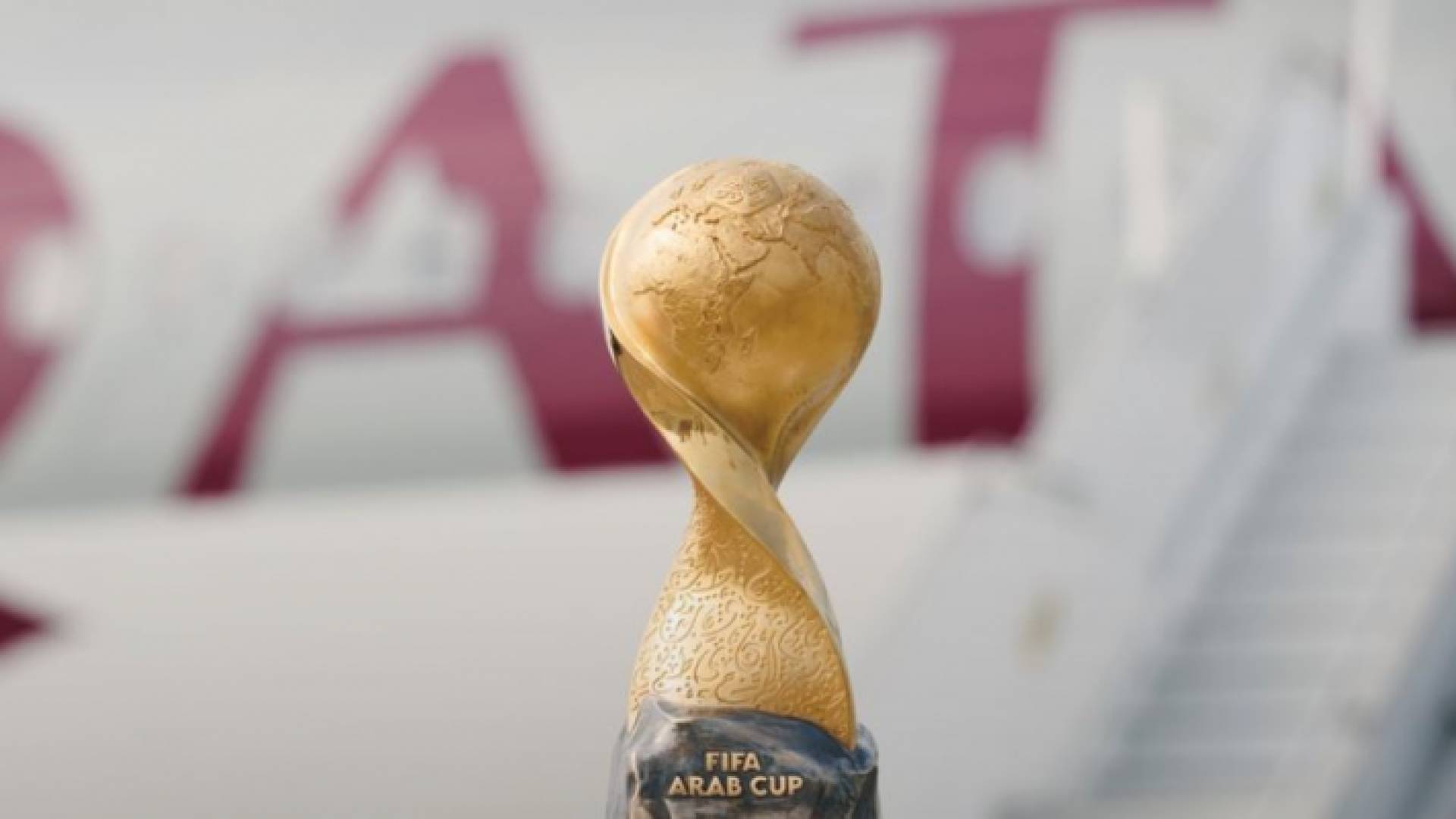 كأس العرب قطر 2021