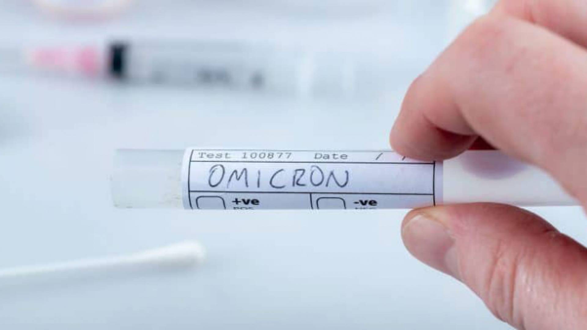 متحور أوميكرون - ارشيفية