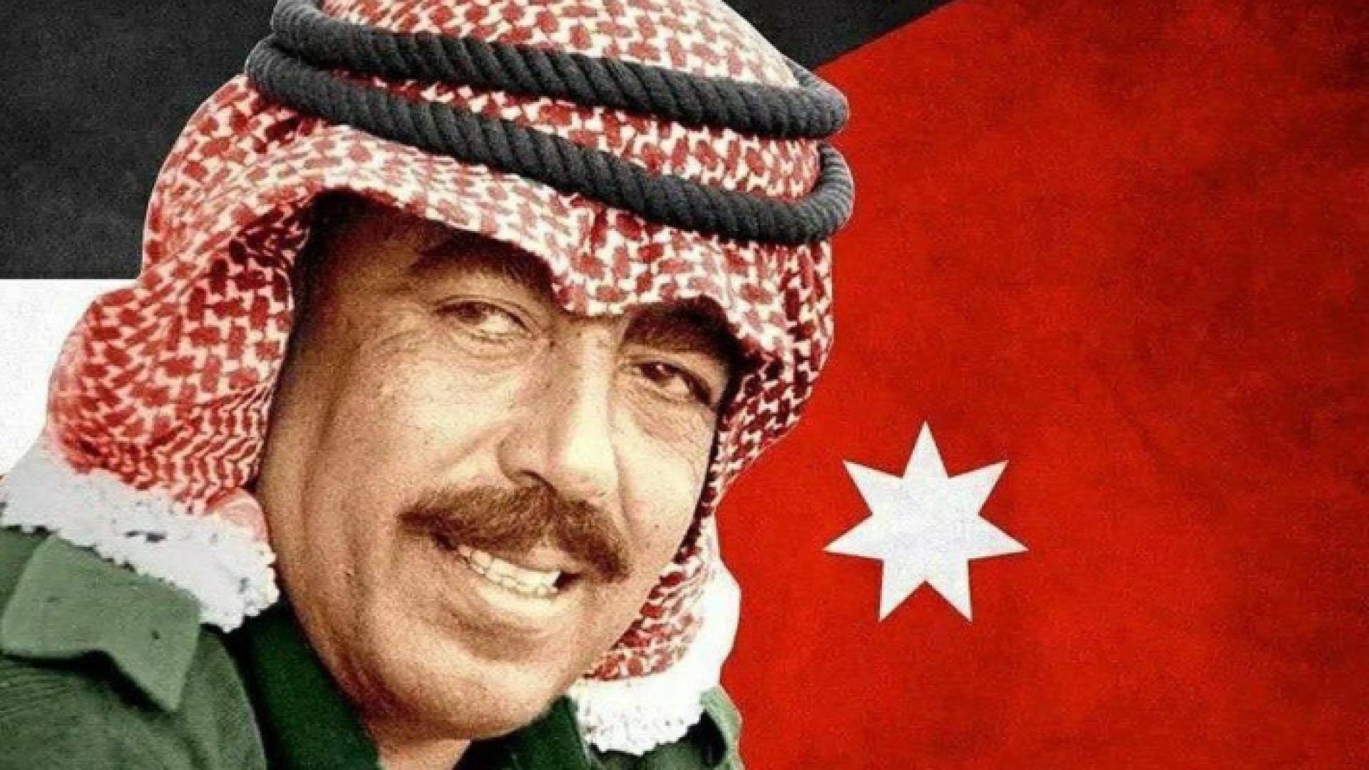 الشهيد وصفي التل