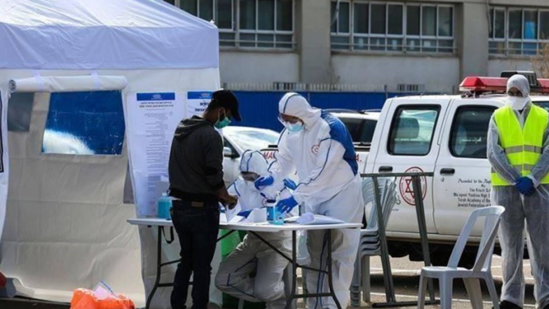 السلطات الصحية لدى دولة الاحتلال