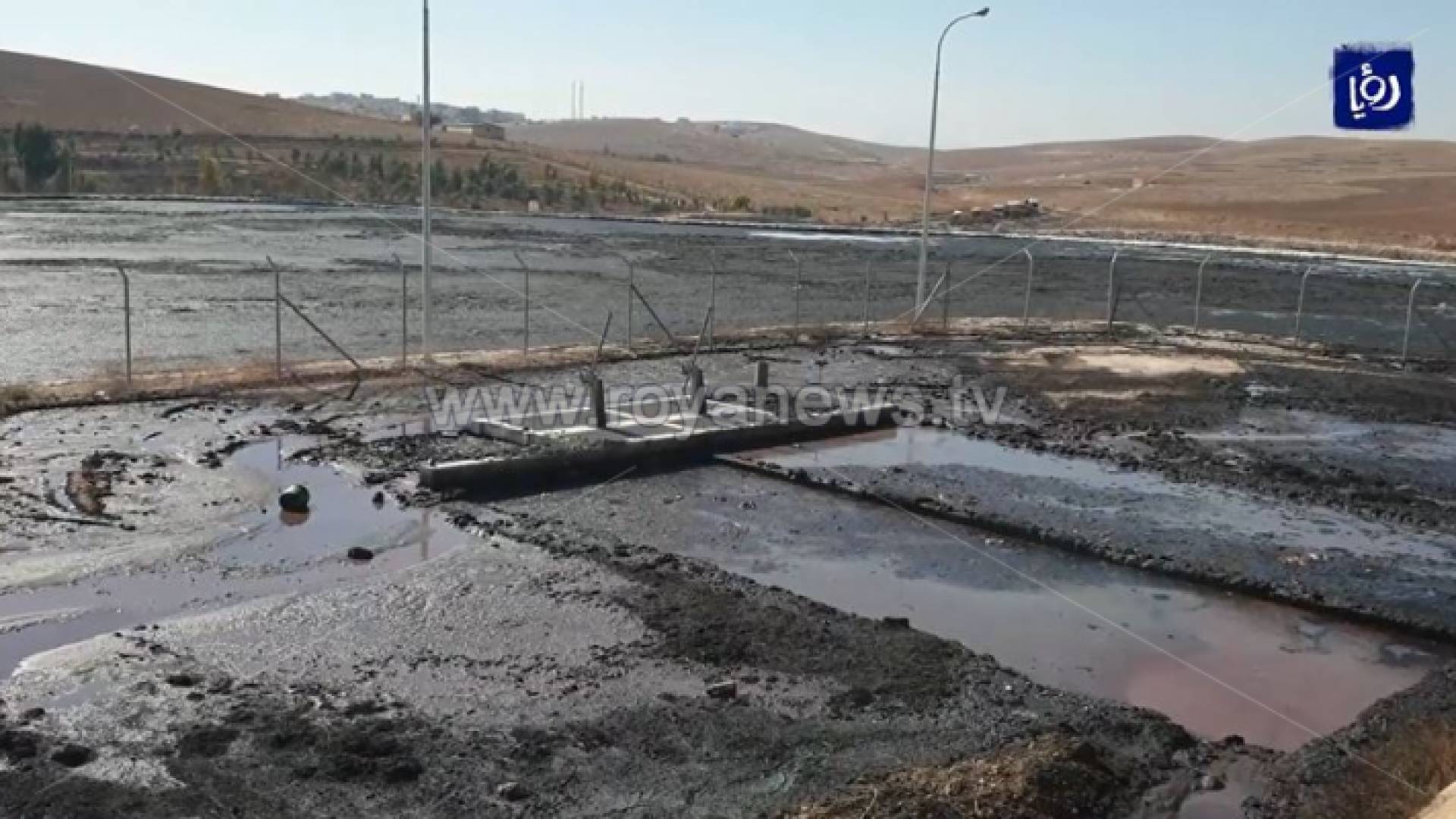 مكب الإكيدر