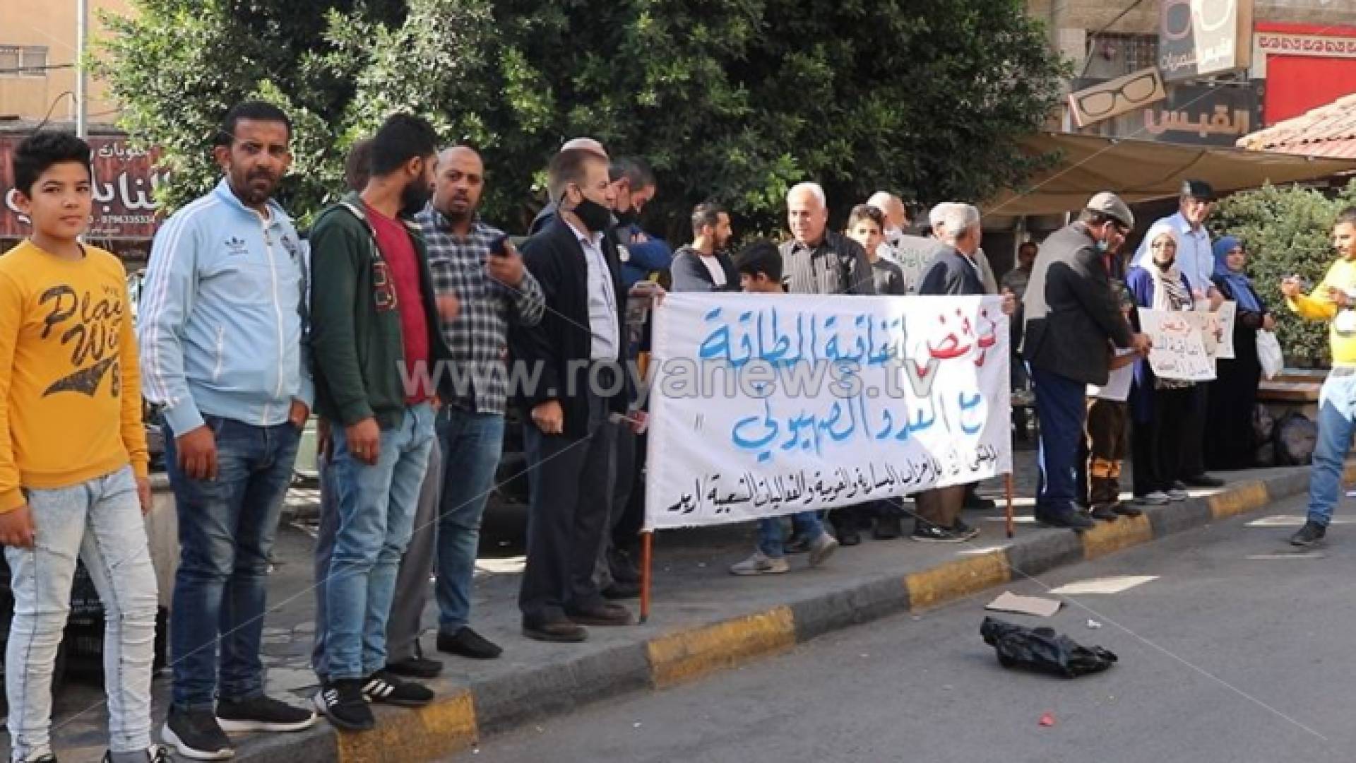 الصورة من الوقفة الاحتجاجية