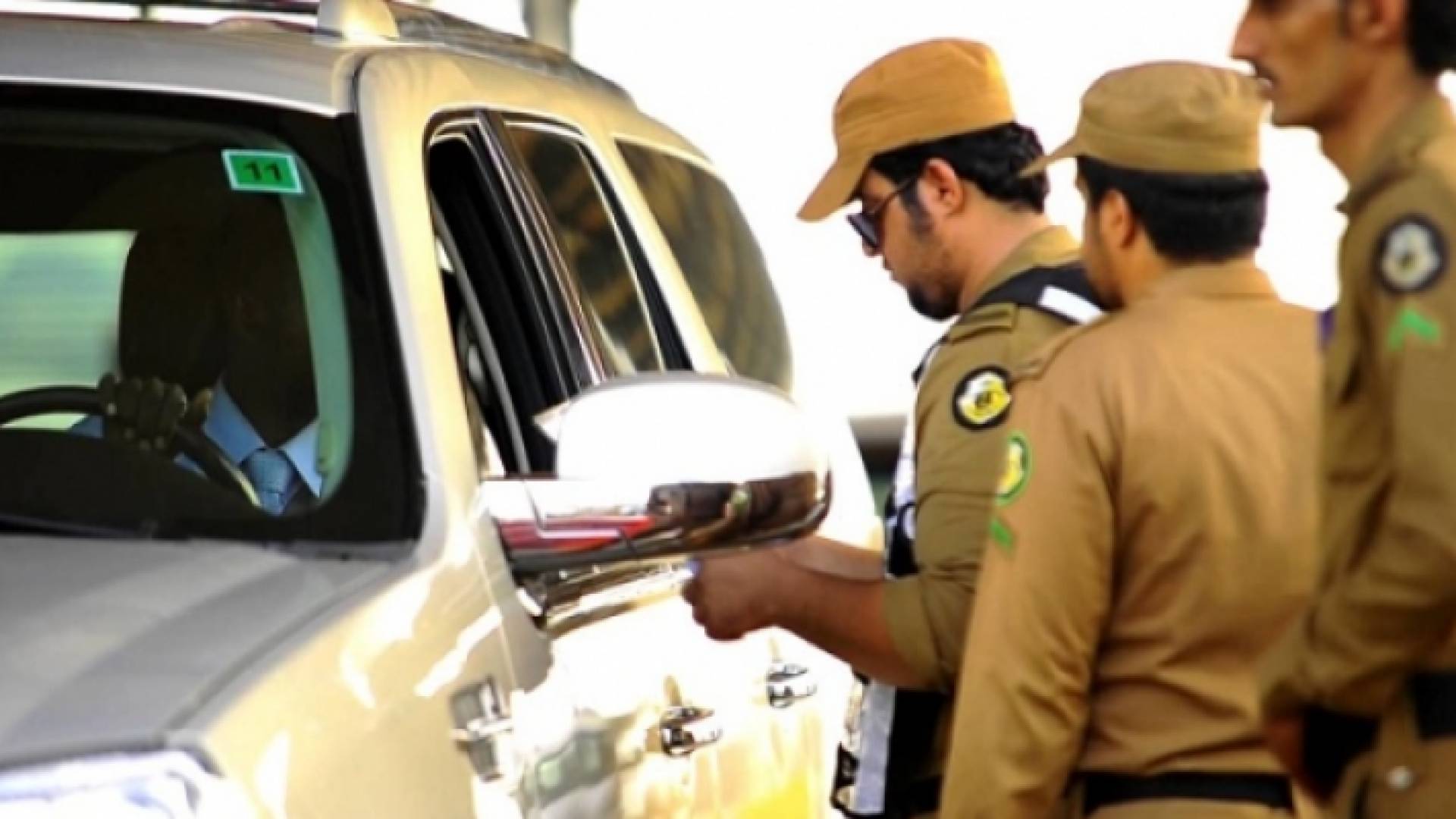 الأمن السعودي - ارشيفية