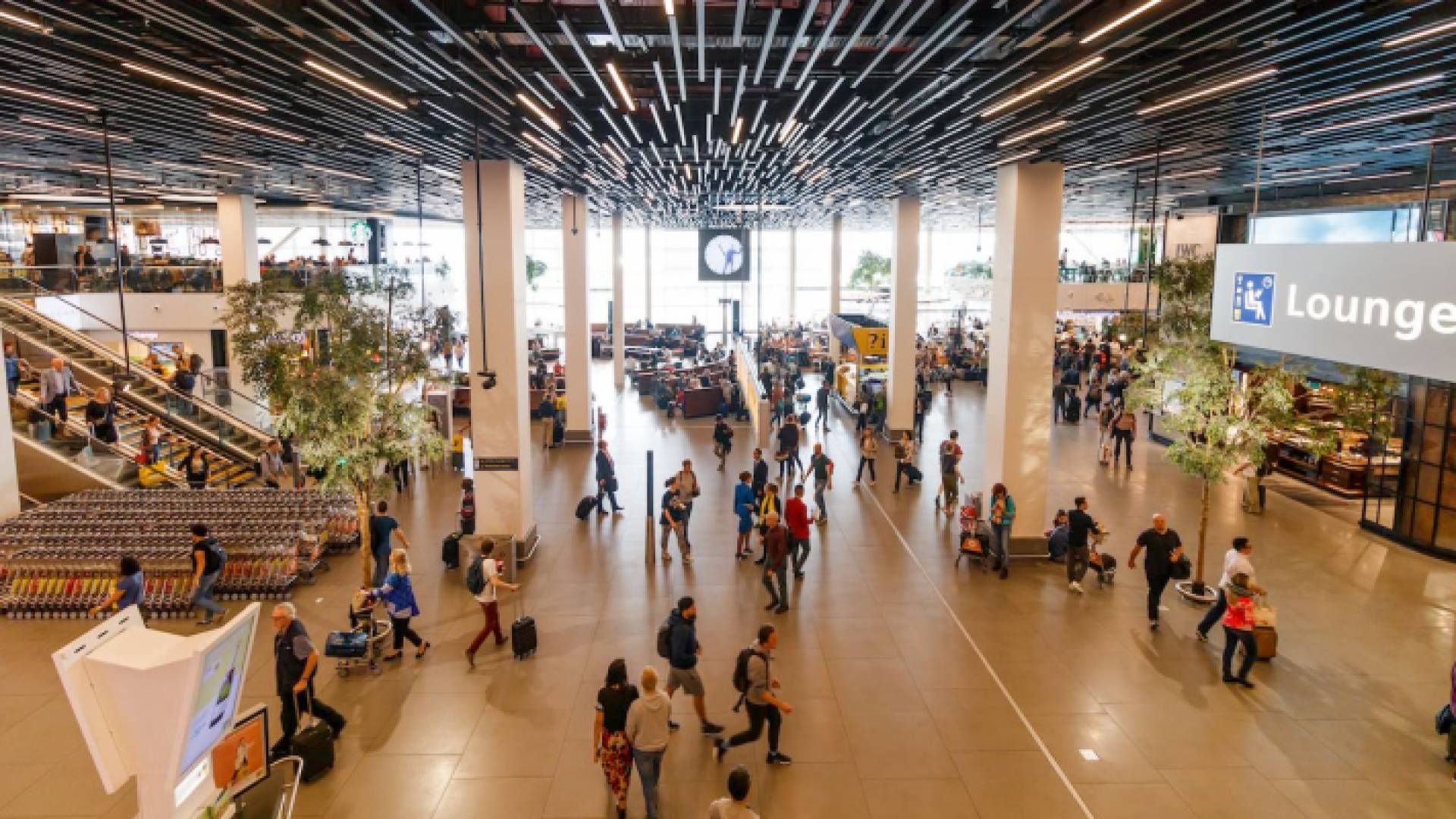 مطار أمستردام