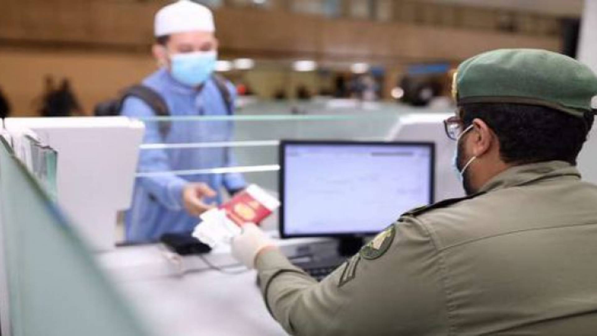 الصورة ارشيفية