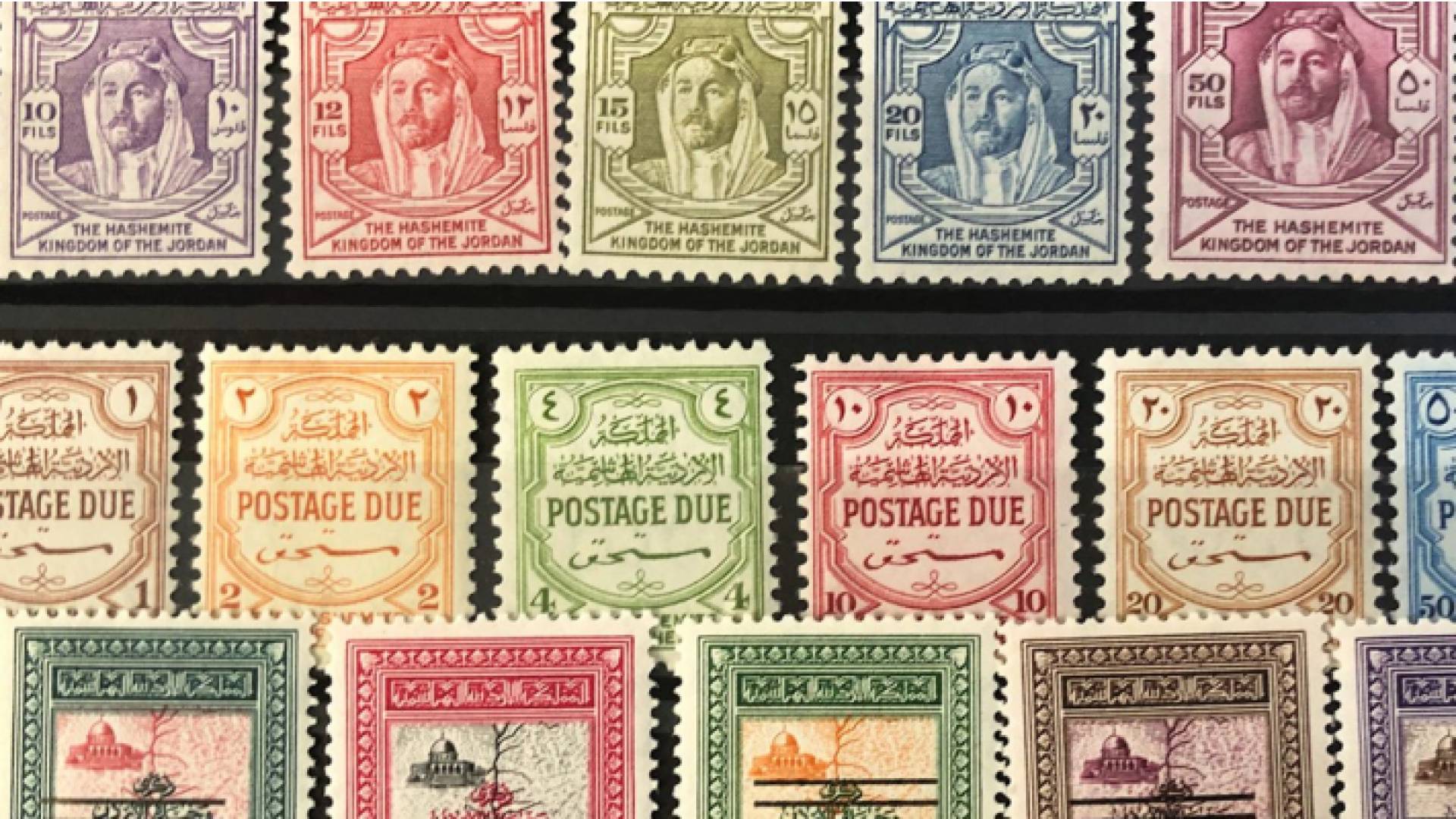 طوابع بريدية