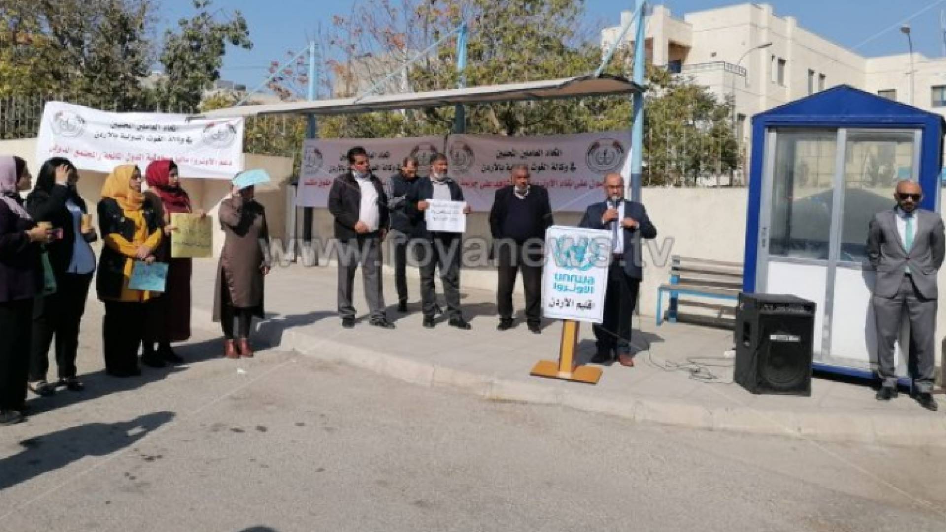 اعتصام سابق لوكالة الغوث