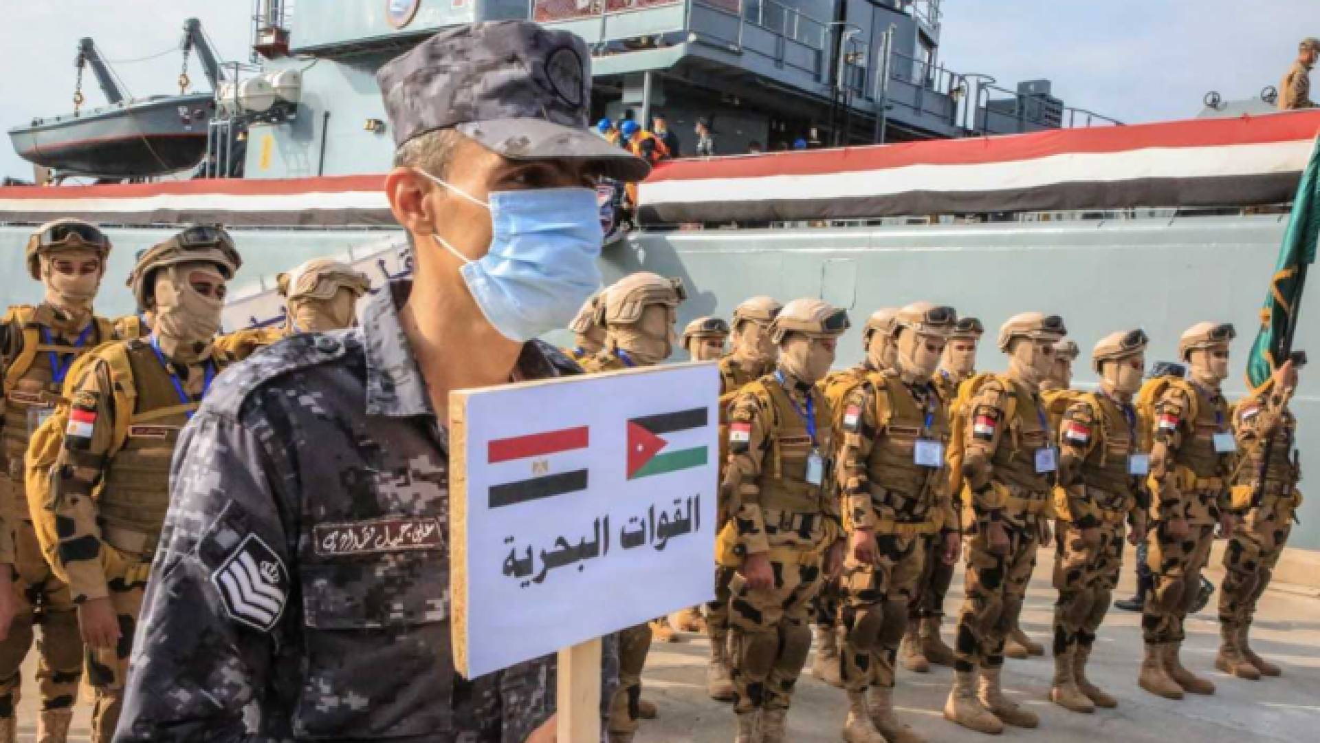 القوات المصرية المشاركة في تمرين العقبة 6