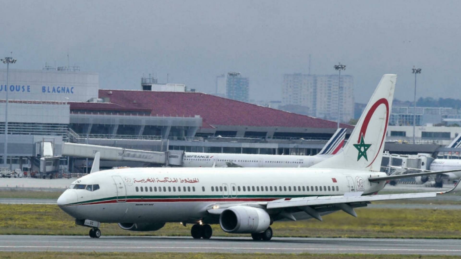 الخطوط الجوية الملكية المغربية - أ ف ب