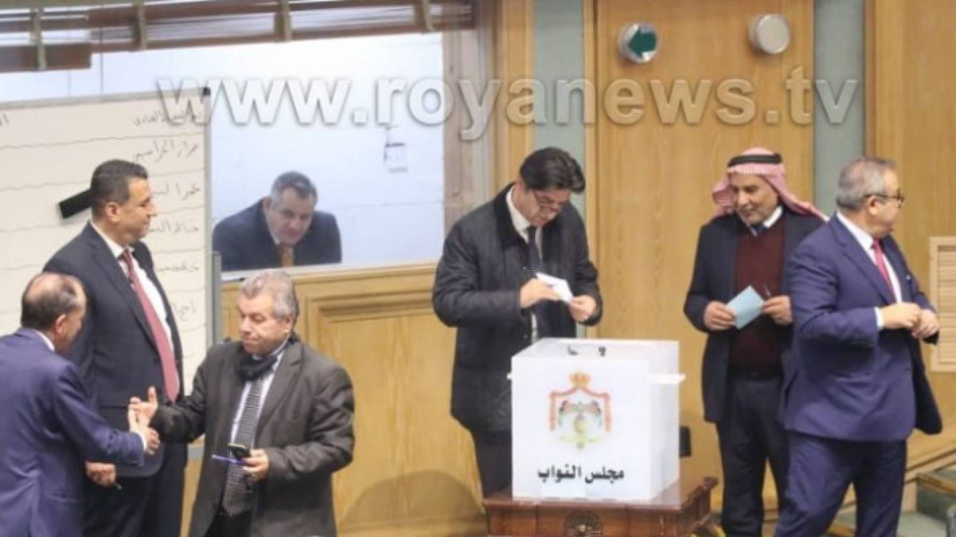 مجلس النواب