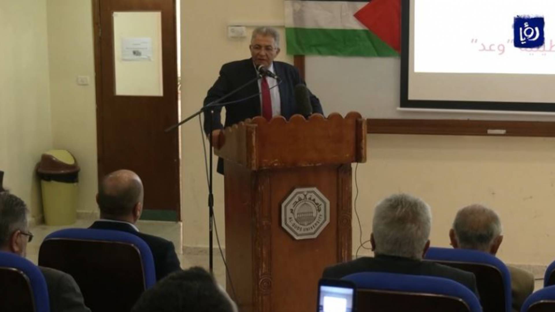 "وعد" مسابقة قصة قصيرة فلسطينية تحيي ذاكرة الأجيال بآثار وعد بلفور