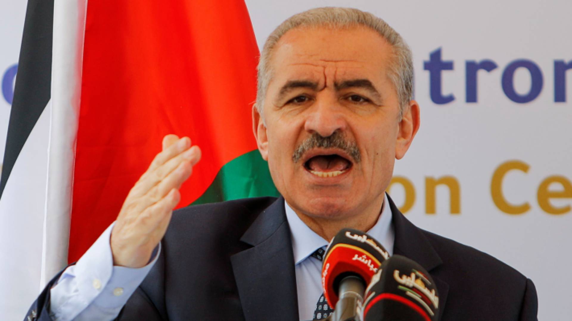 رئيس الوزراء الفلسطيني محمد اشتية