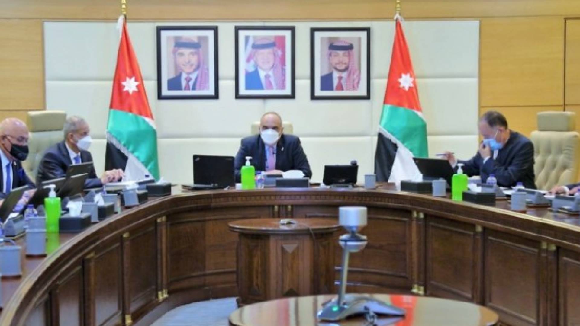 مجلس الوزراء