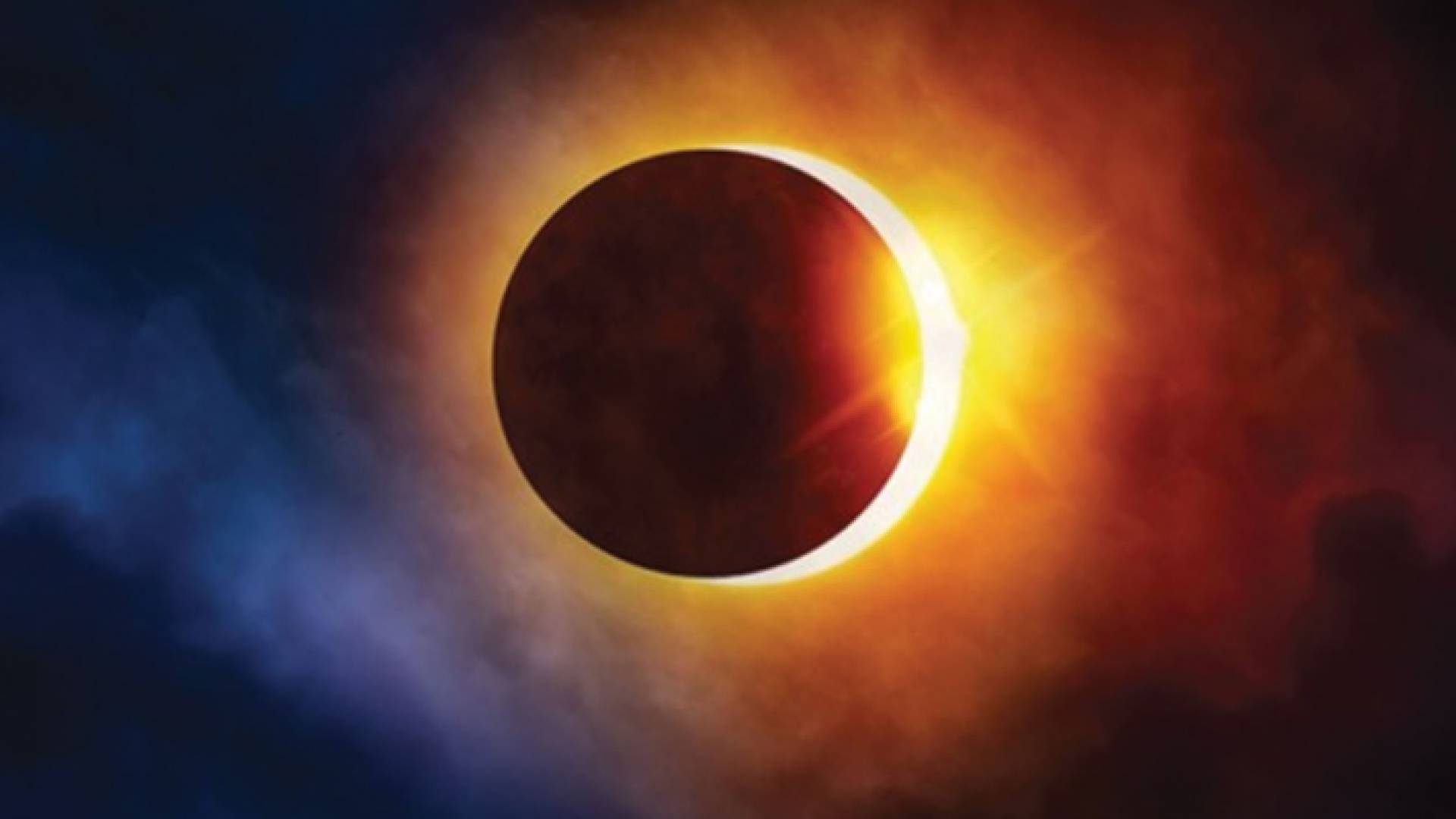 كسوف الشمس - تعبيرية