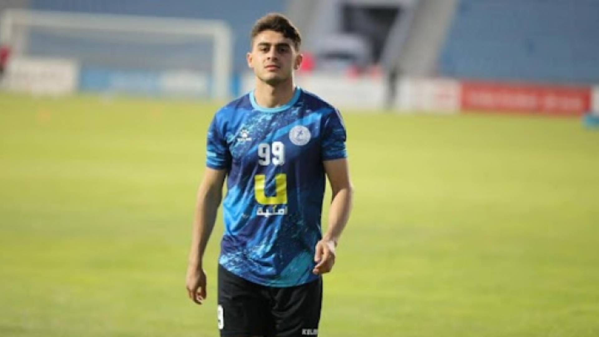 اللاعب محمد أبو زريق "شرارة" - أرشيفية