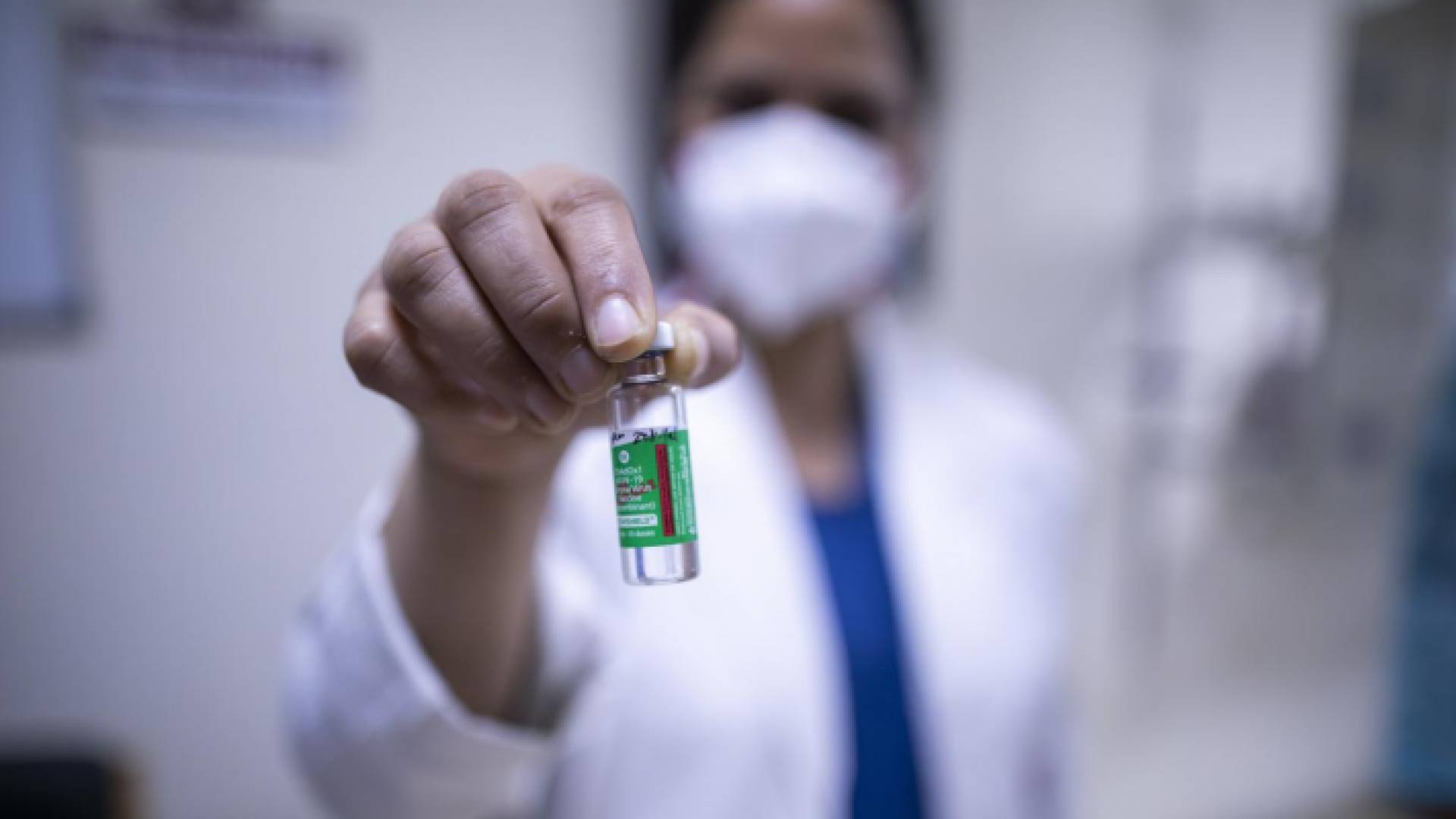 لقاح كورونا