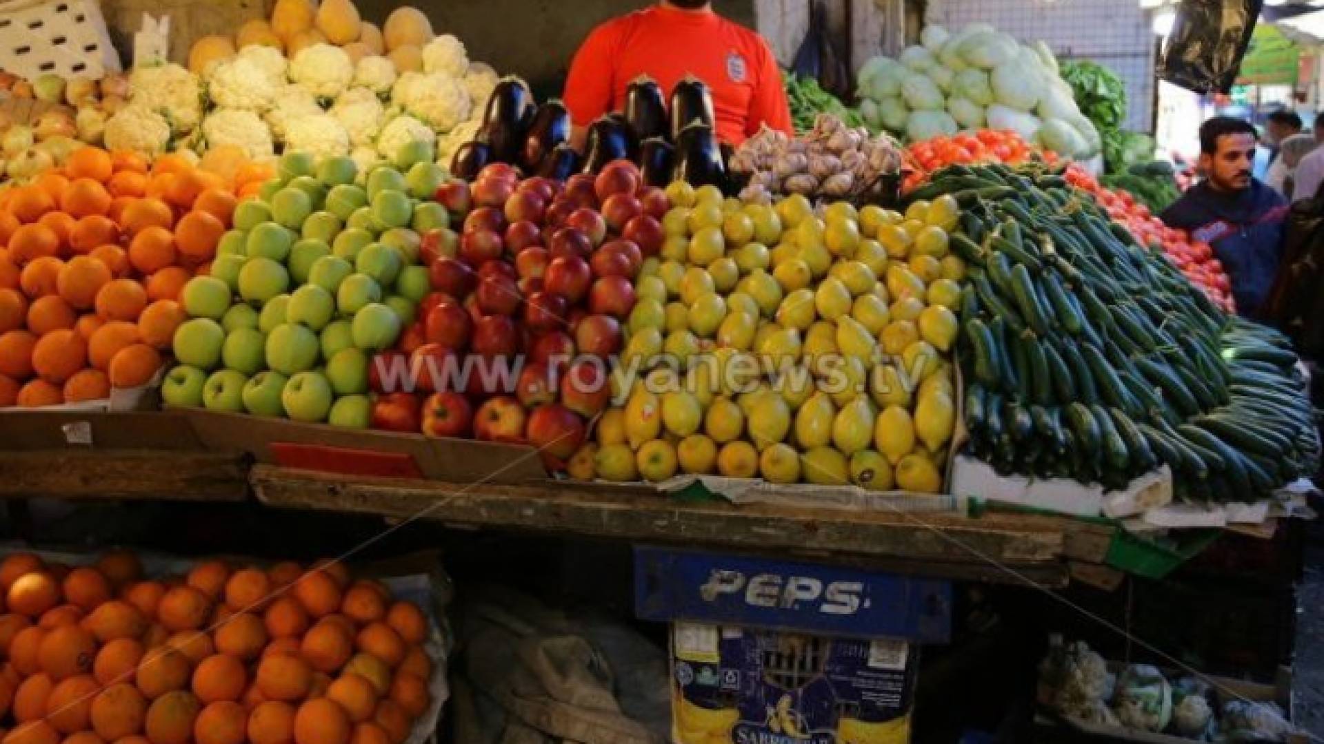 خضار وفواكة