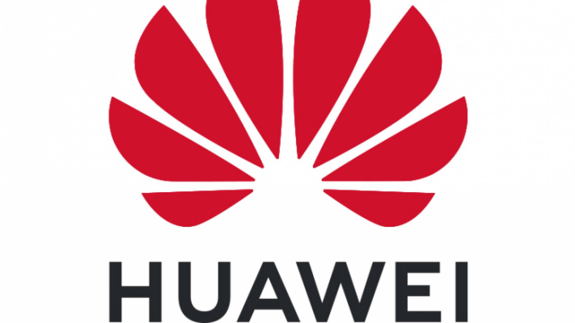 شعار شركة هواوي