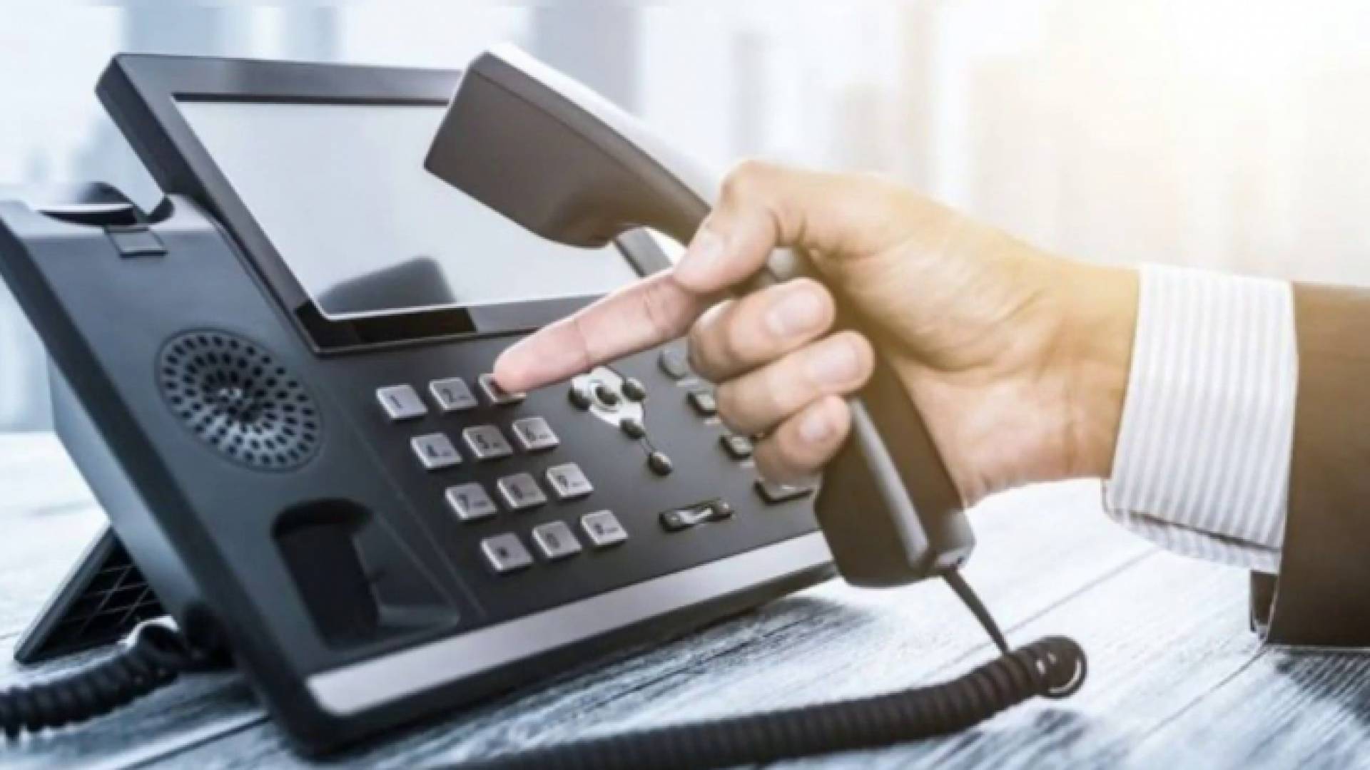 هاتف ثابت (أرضي)