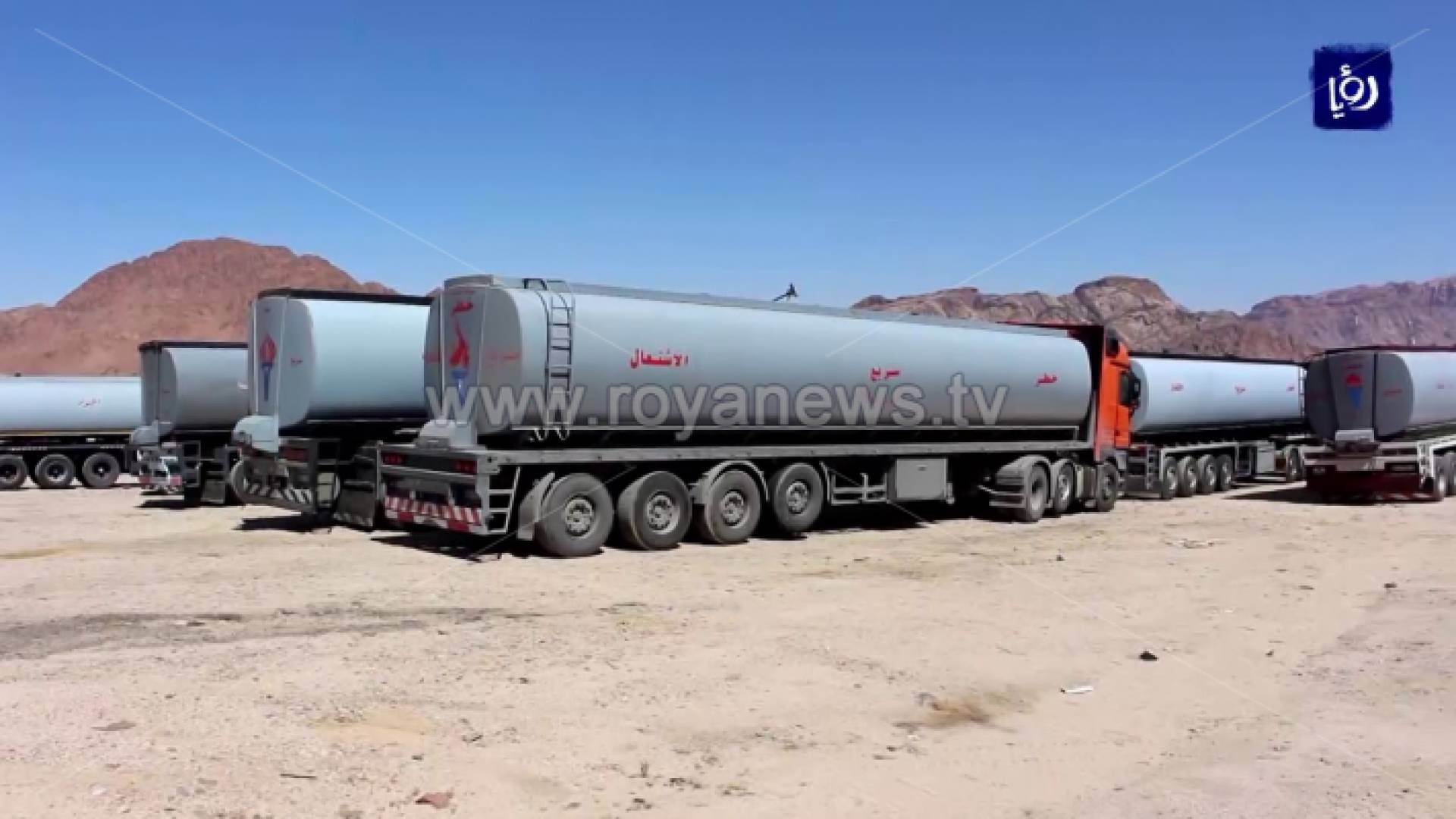 ناقلات نفط - ارشيفية