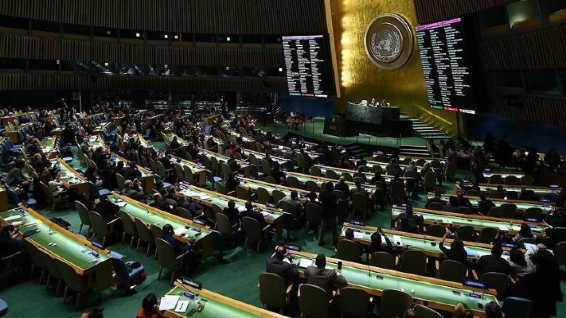 من جتماع الأمم المتحدة