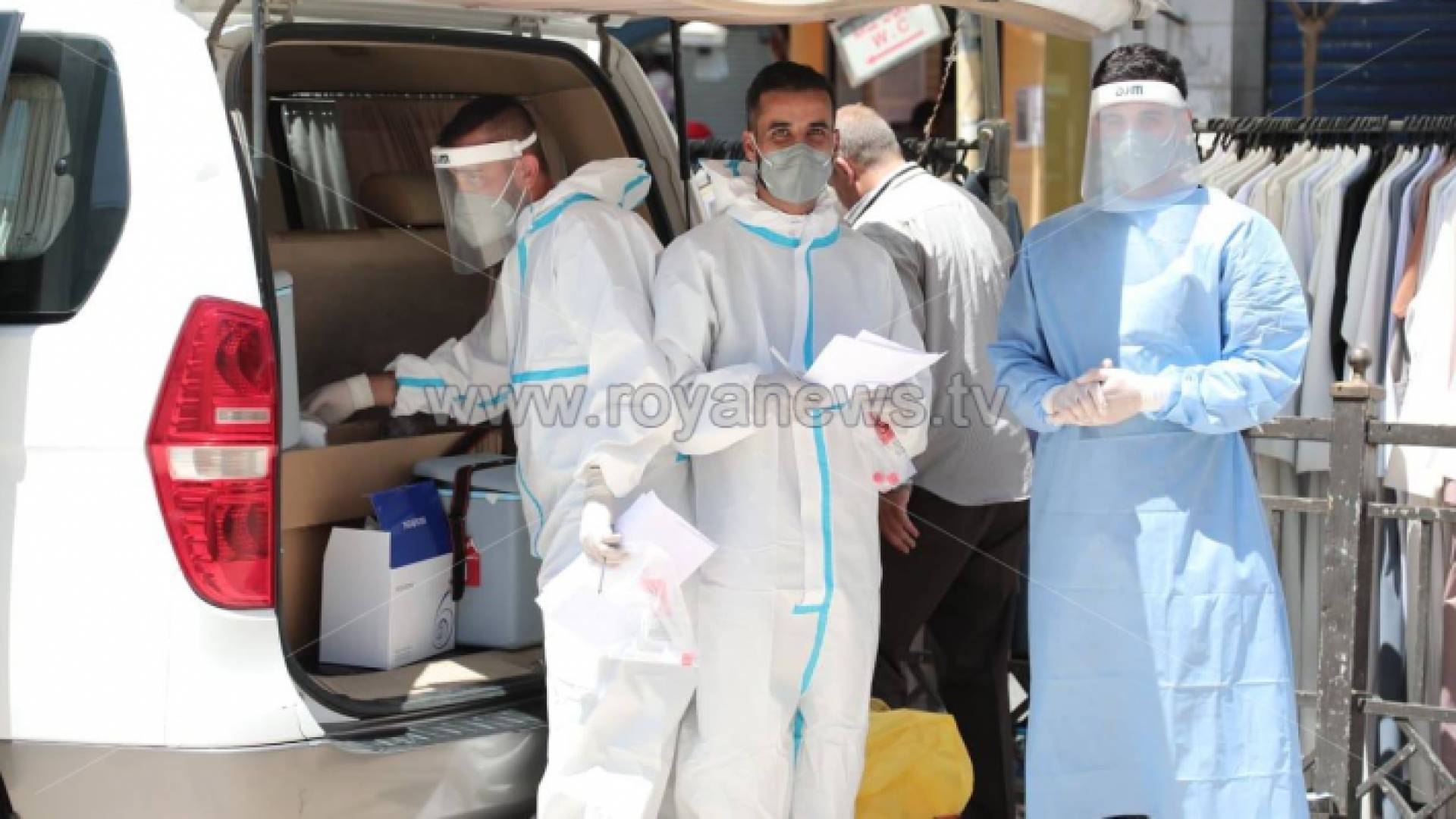 فرق التقصي الوبائي - أرشيفية