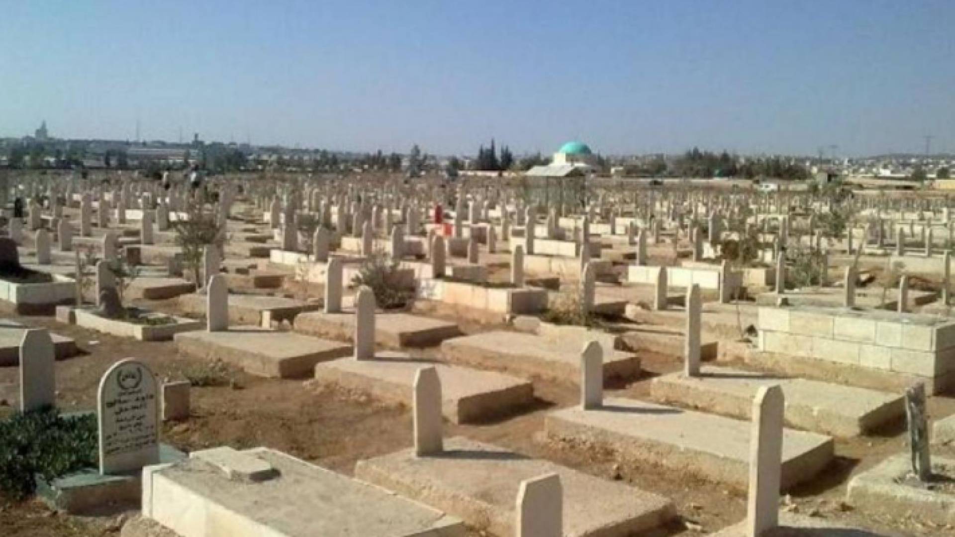 مقبرة