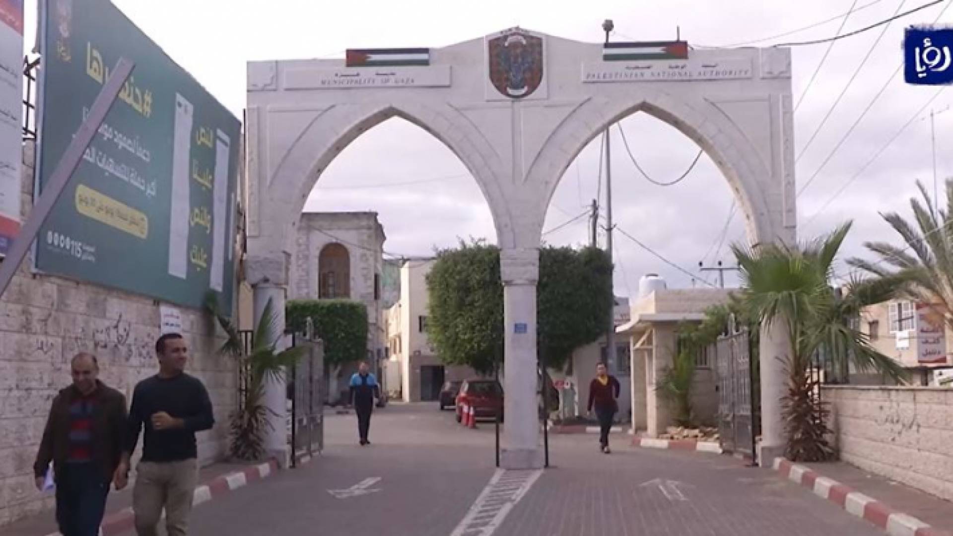 دعوات إلى إجراء انتخابات المجالس المحلية في قطاع غزة