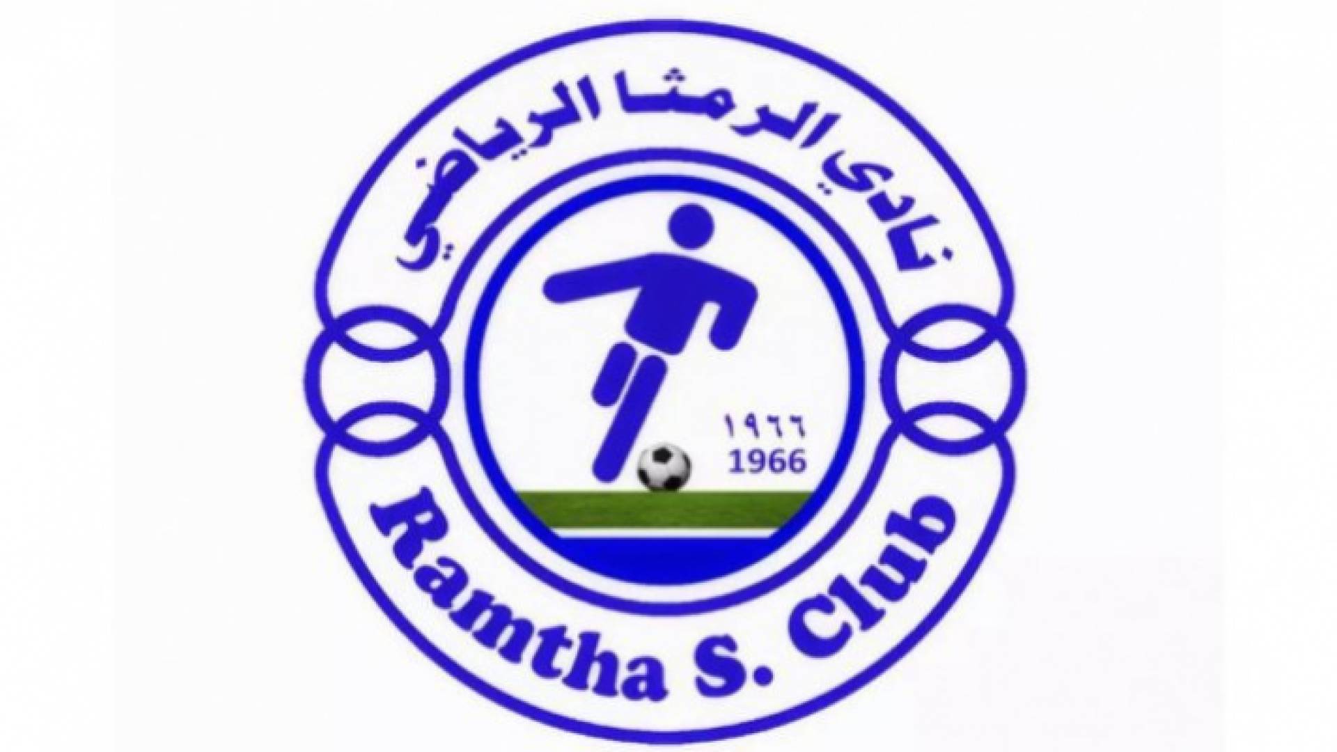 شعار نادي الرمثا