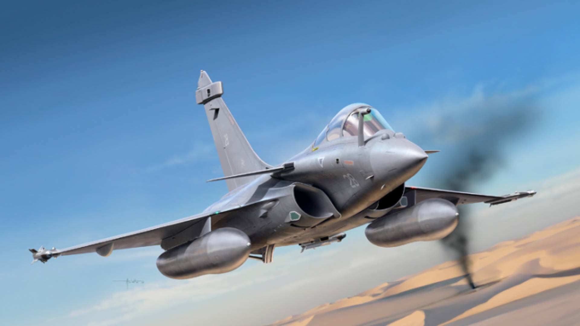 طائرة رافال