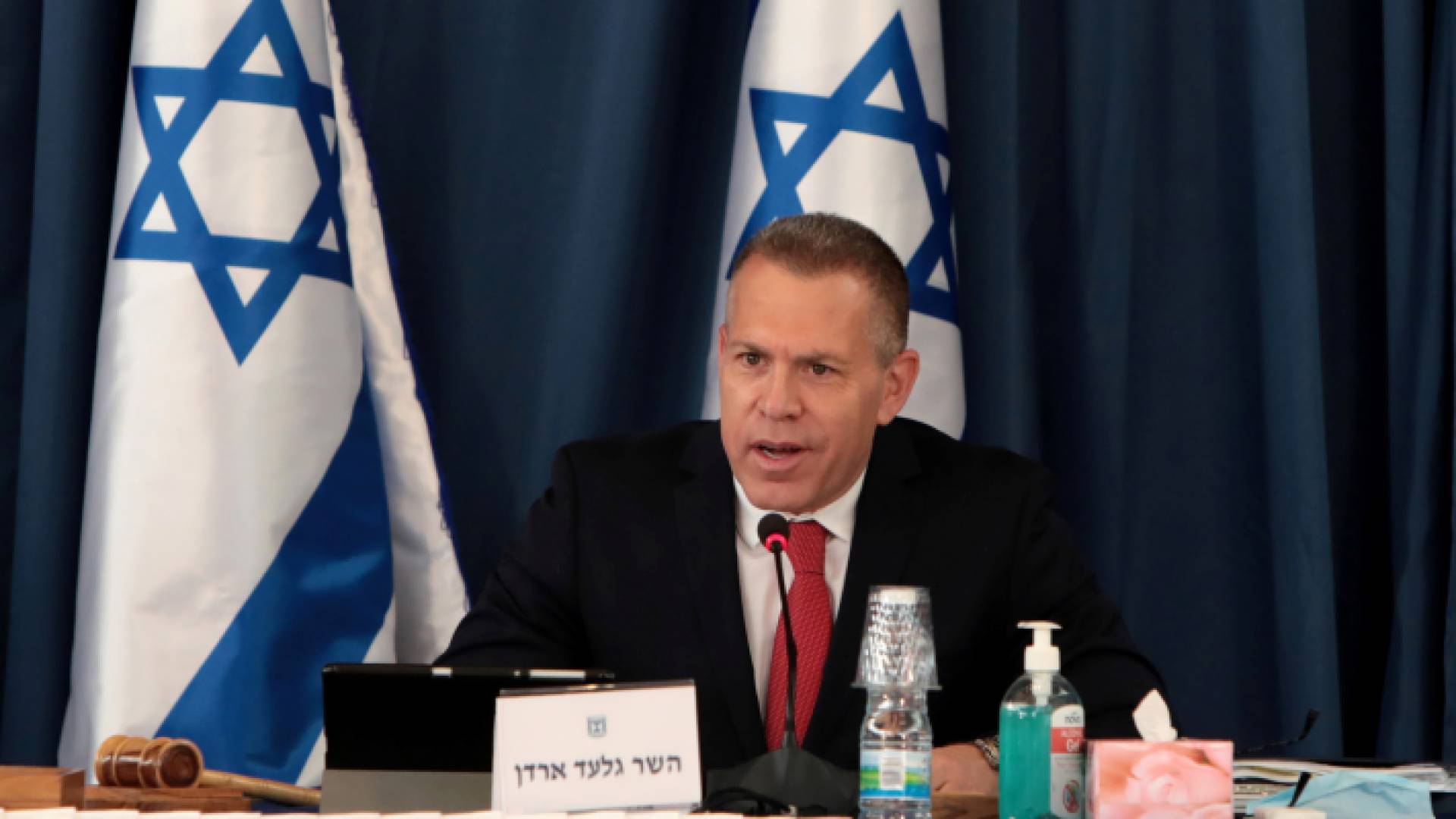 سفير الاحتلال الإسرائيلي لدى الأمم المتحدة غلعاد إردان