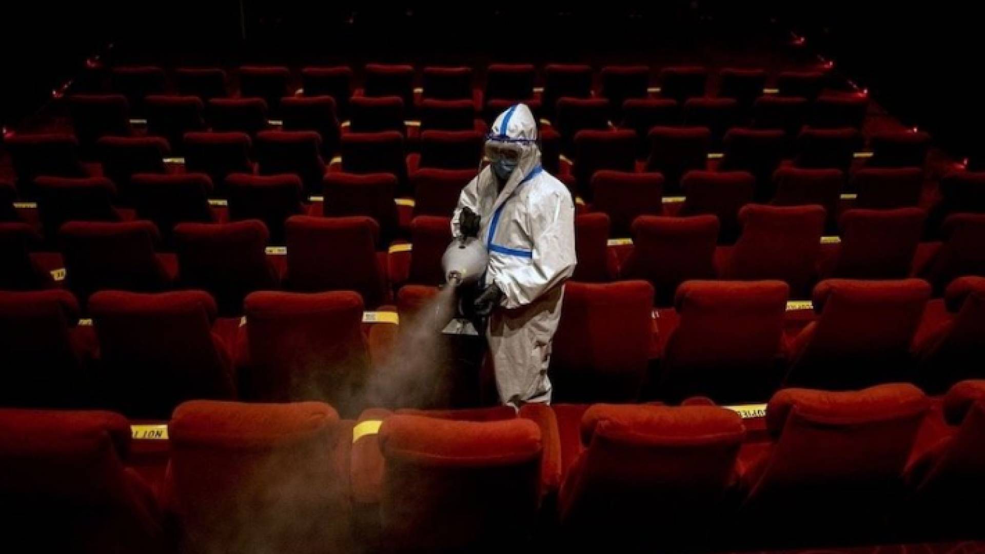 مسرح - ارشيفية