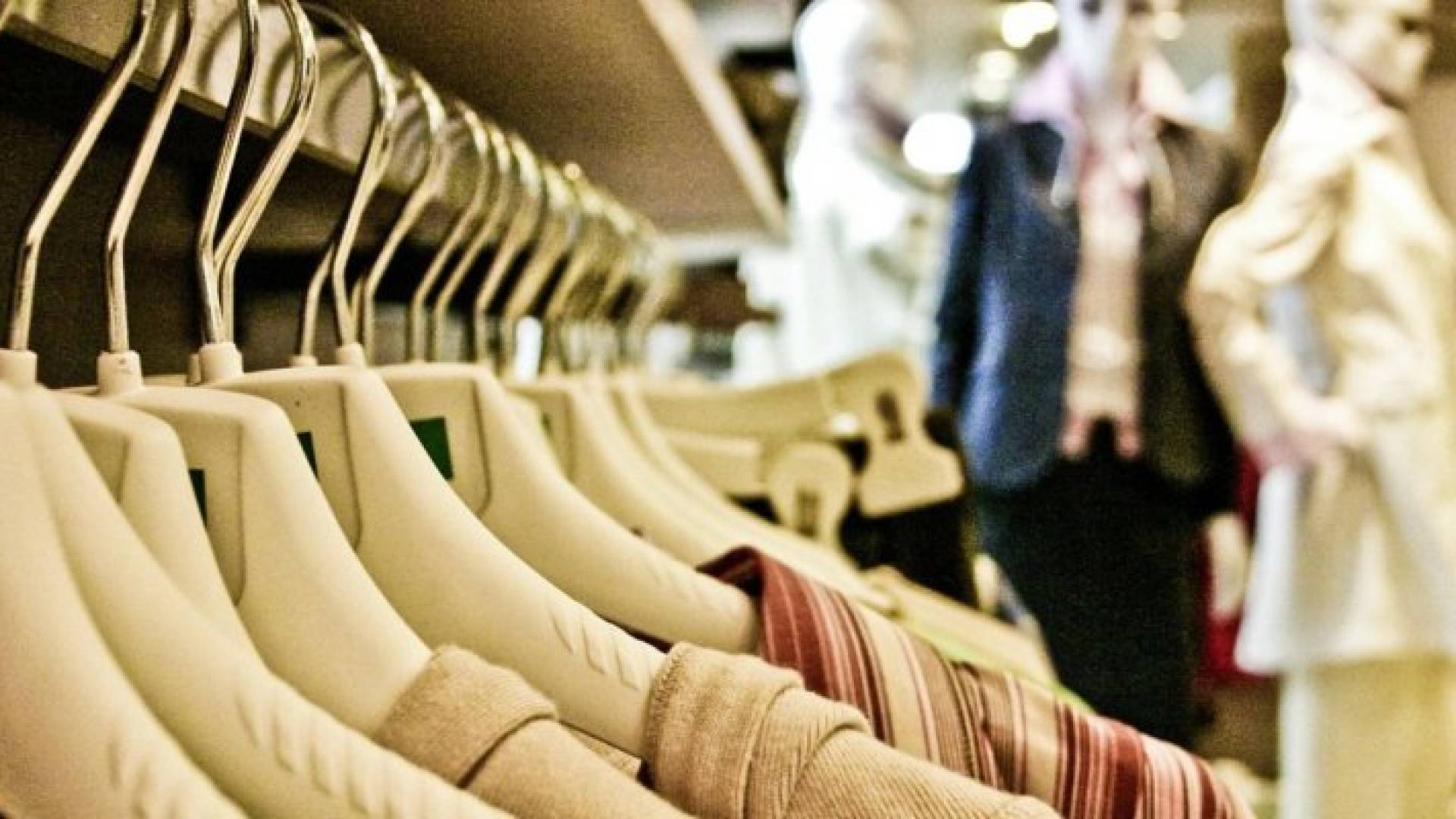 ملابس - تعبيرية