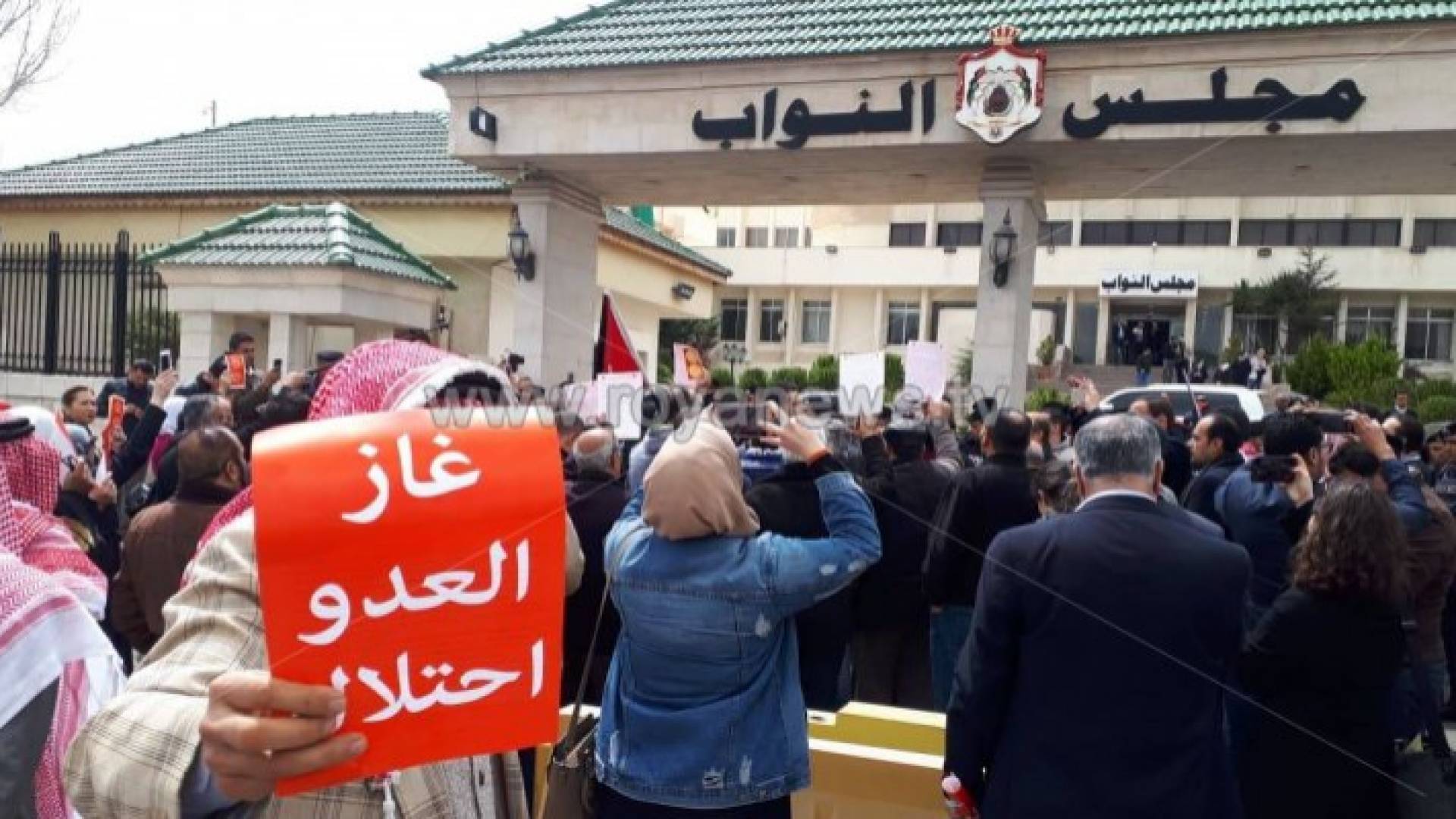 الصورة ارشيفية