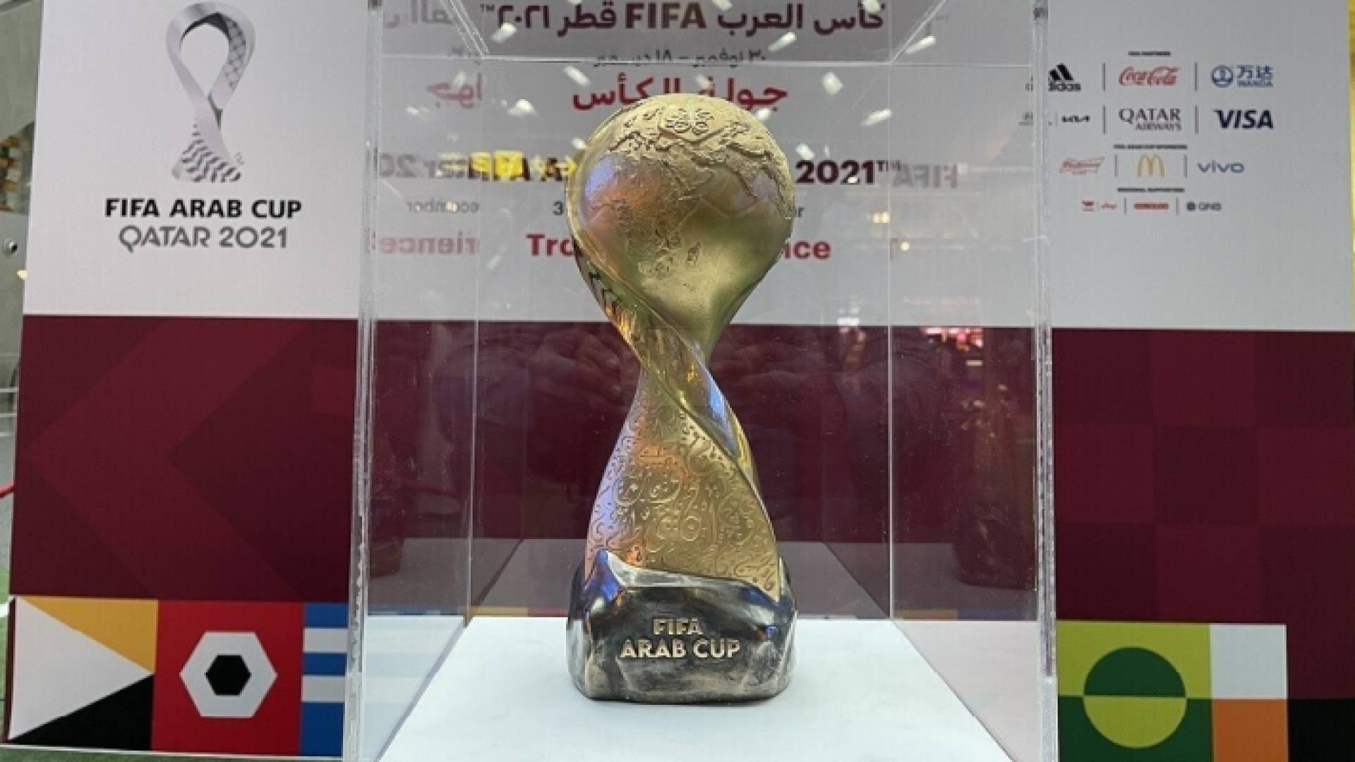 كأس العرب قطر 2021