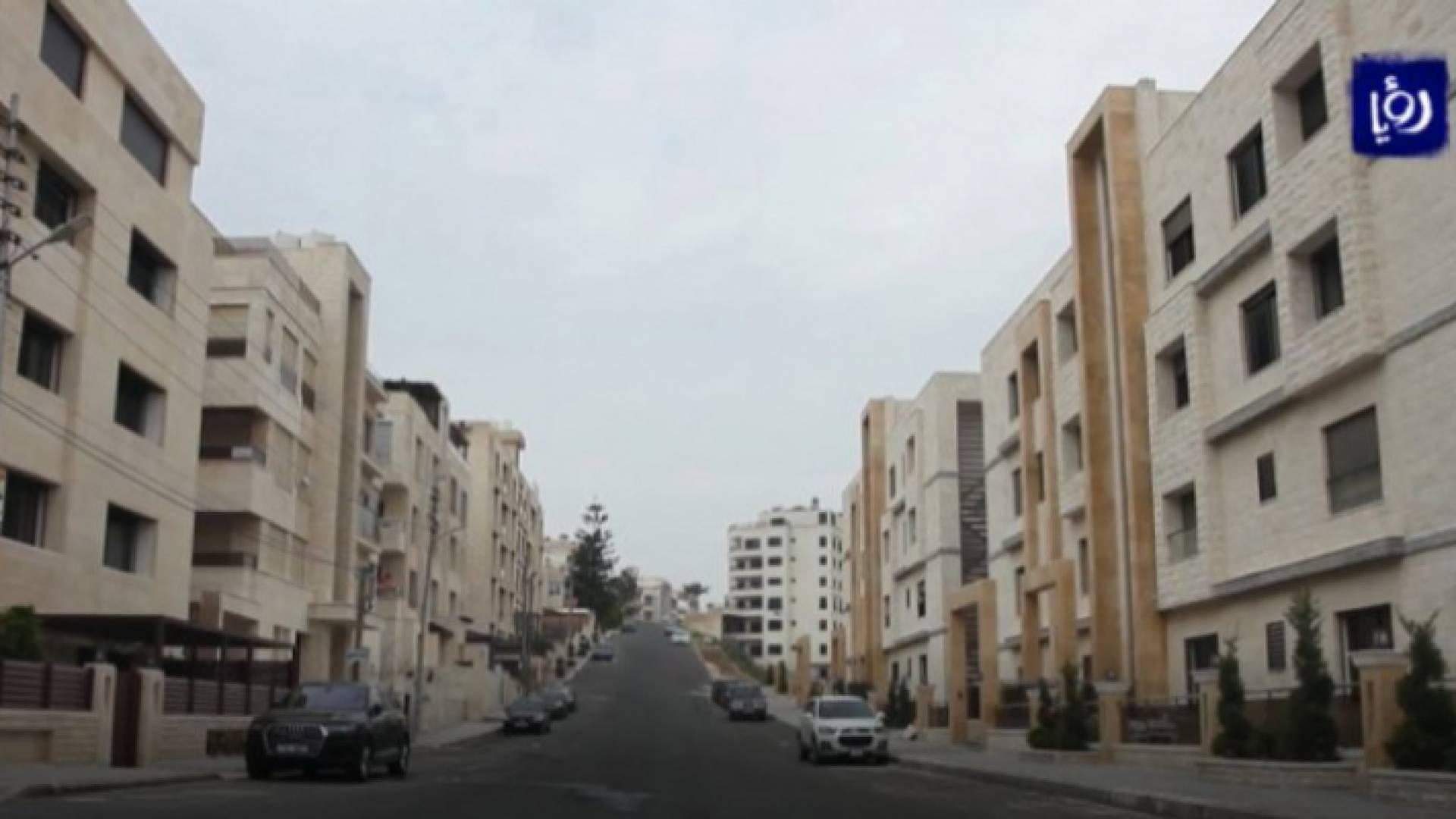 عمارات سكنية في العاصمة عمان - أرشيفية